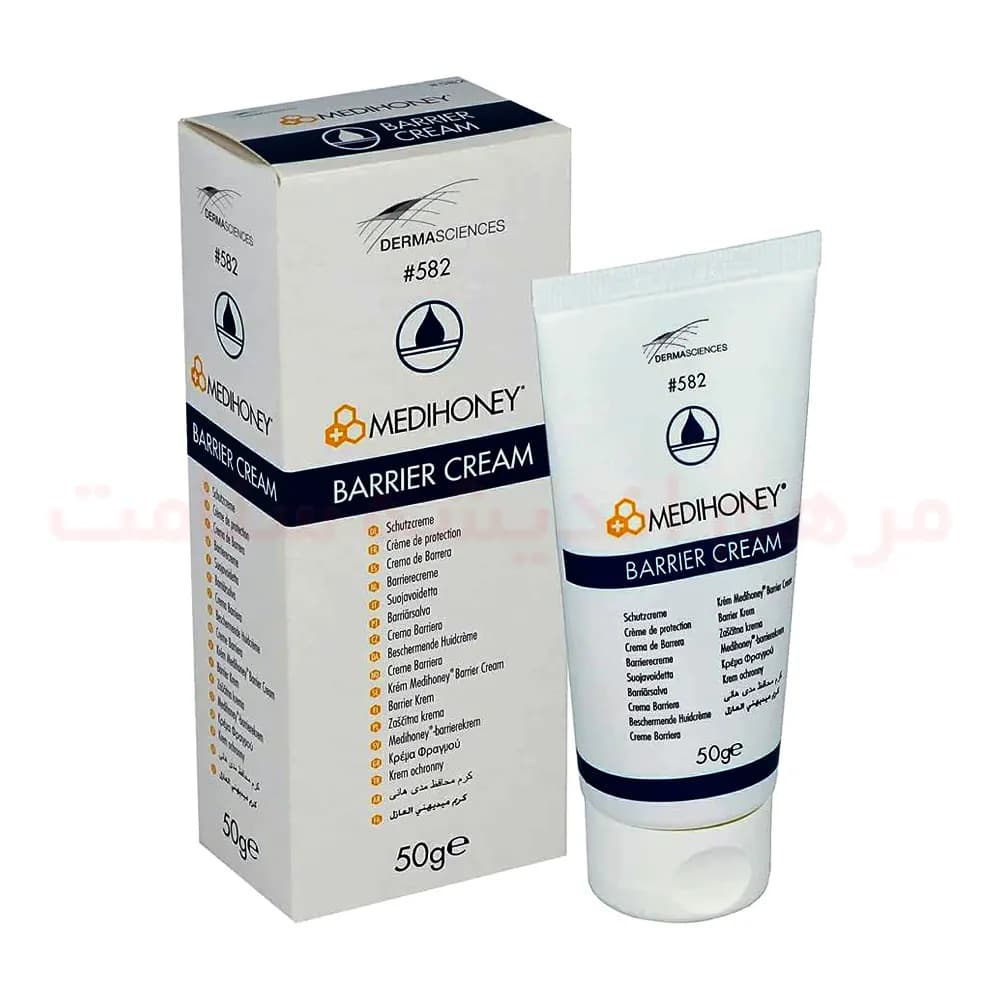 کرم محافظ عسل بریر مدی هانی MediHoney Barrier Cream سایز 50 گرمی