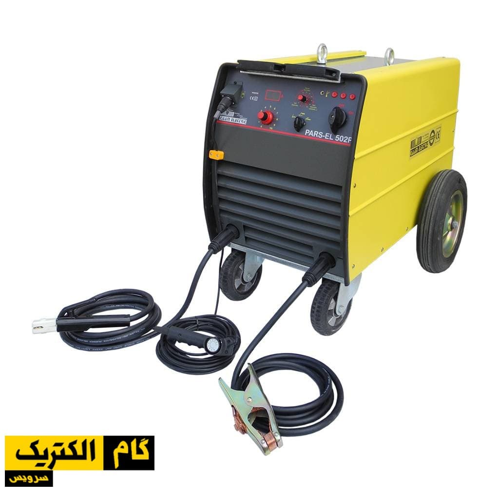 دستگاه جوش گام الکتریک مدل PARS EL 501 PRO — تصویر ۳