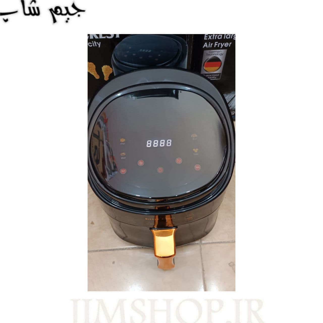 سرخ‌کن بدون روغن 10 لیتری سیلور کرست مدل 1080 — تصویر ۸