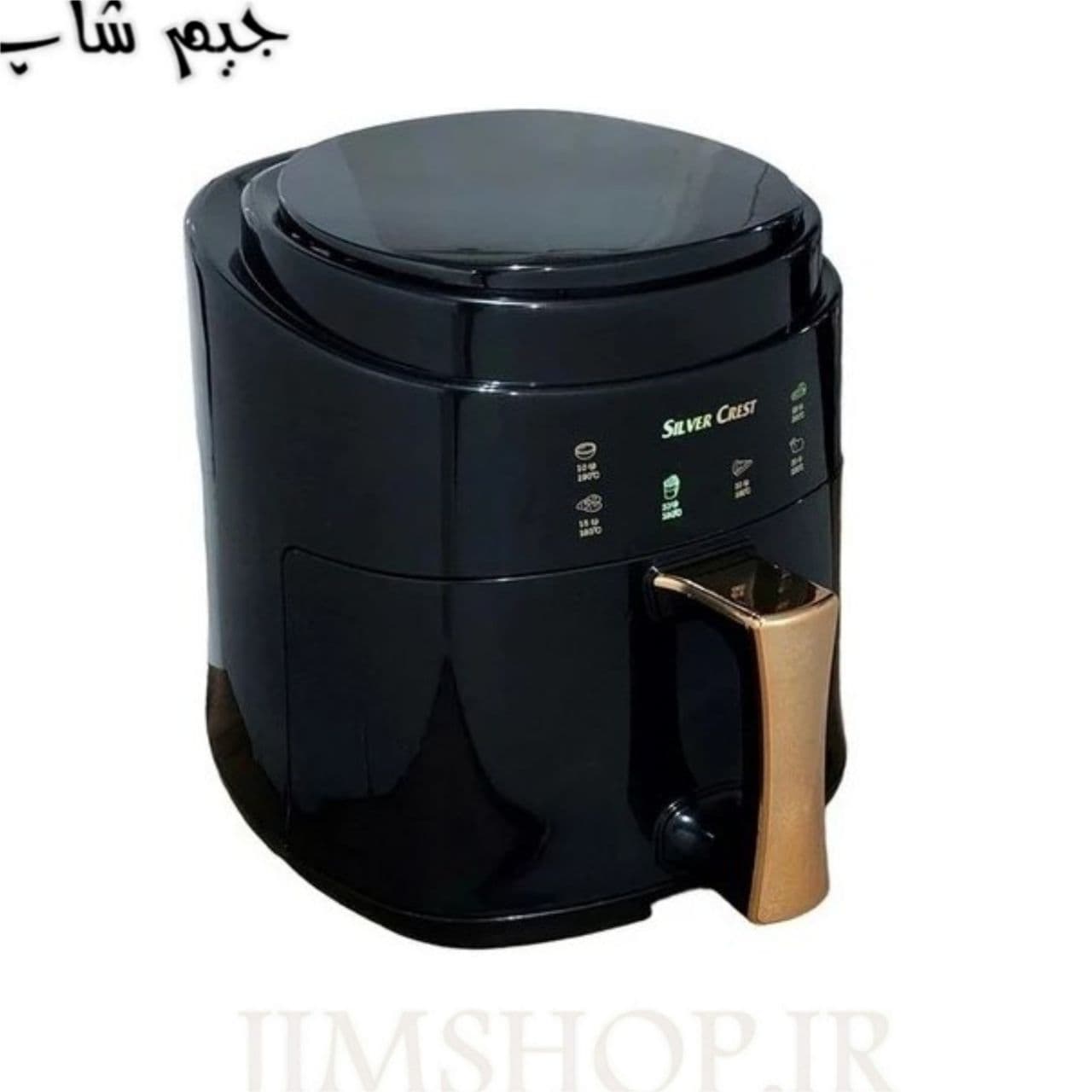 سرخ‌کن بدون روغن 10 لیتری سیلور کرست مدل 1080
