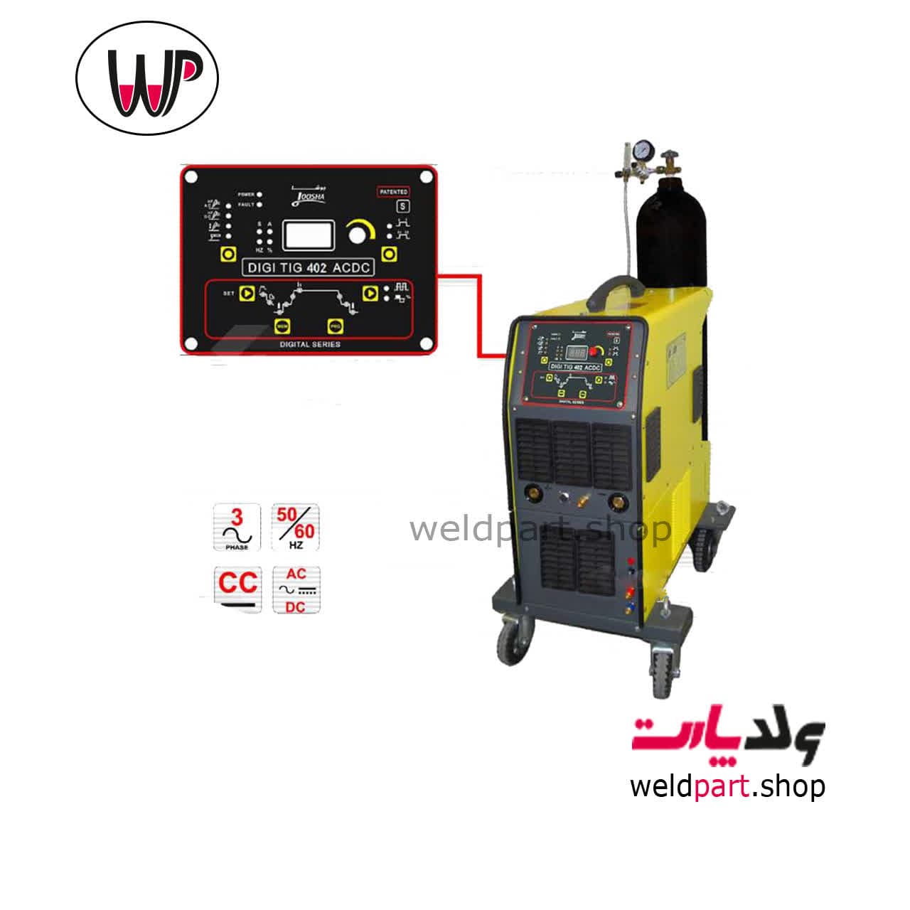 دستگاه جوش آرگون گام الکتریک مدل DIGI TIG402 AC/DC