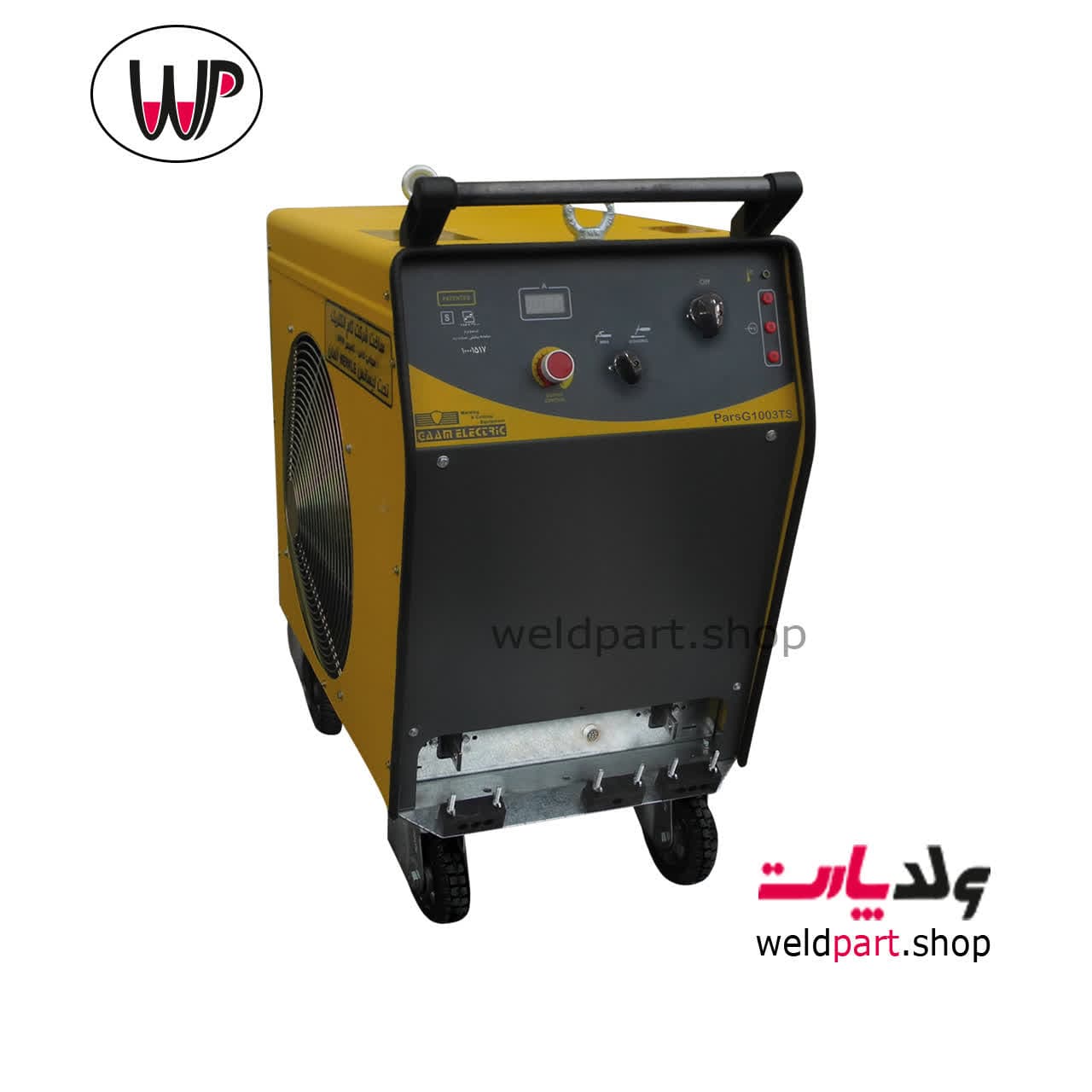 دستگاه رکتیفایر گوجینگ گام الکتریک مدل PARSG1003TS — تصویر ۳