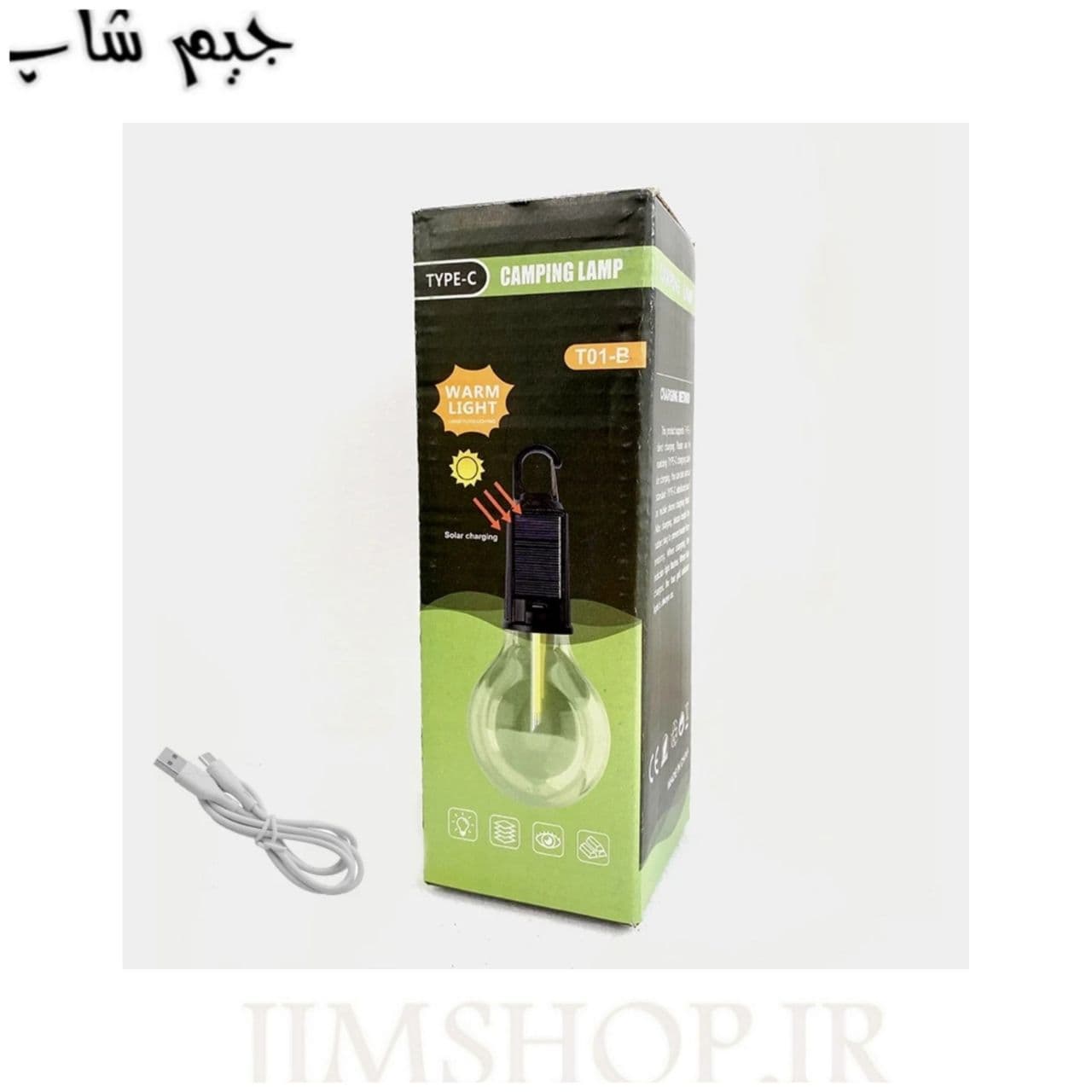 چراغ آویز چادر مدل Solar Panel T01-B — تصویر ۵