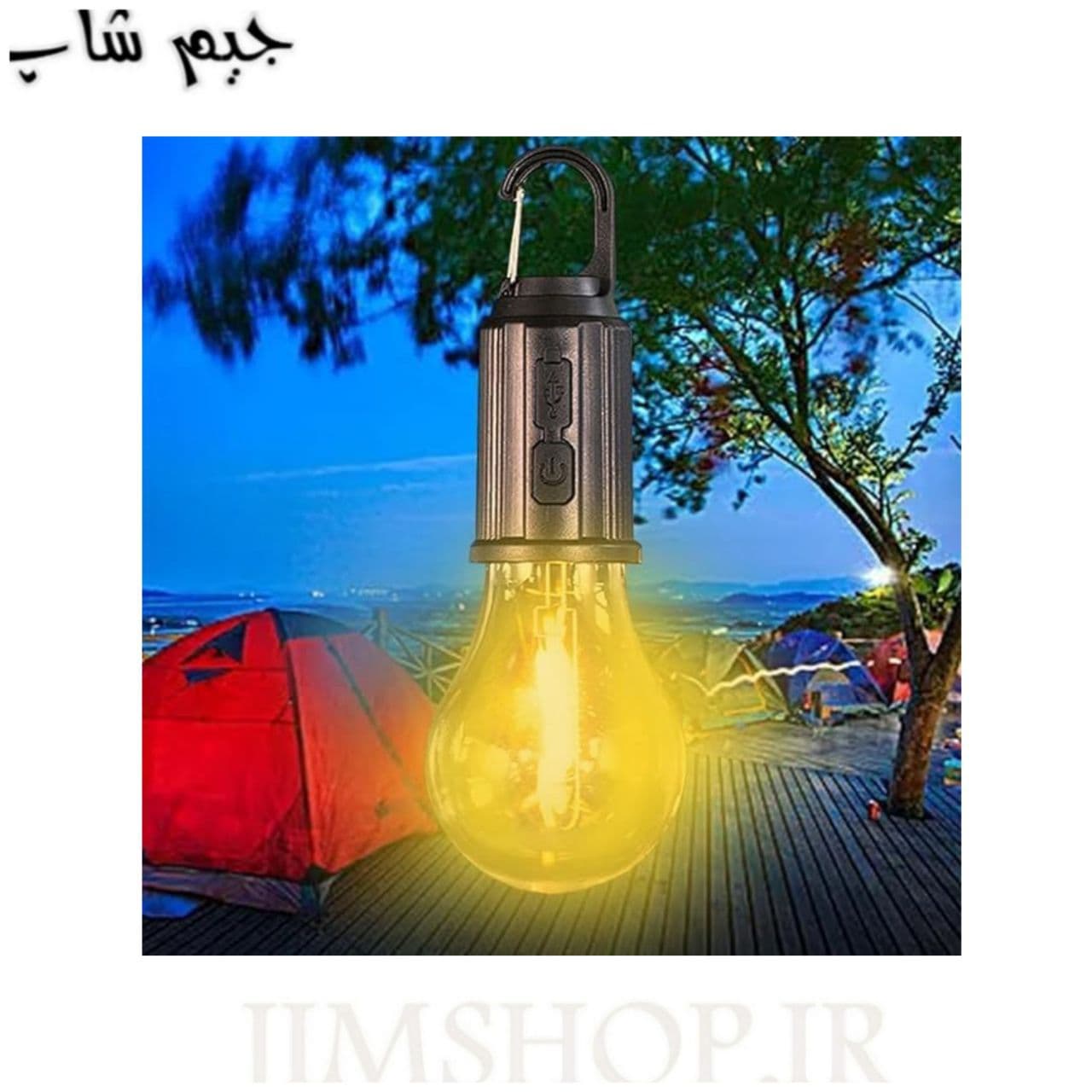 چراغ آویز چادر مدل Solar Panel T01-B — تصویر ۷