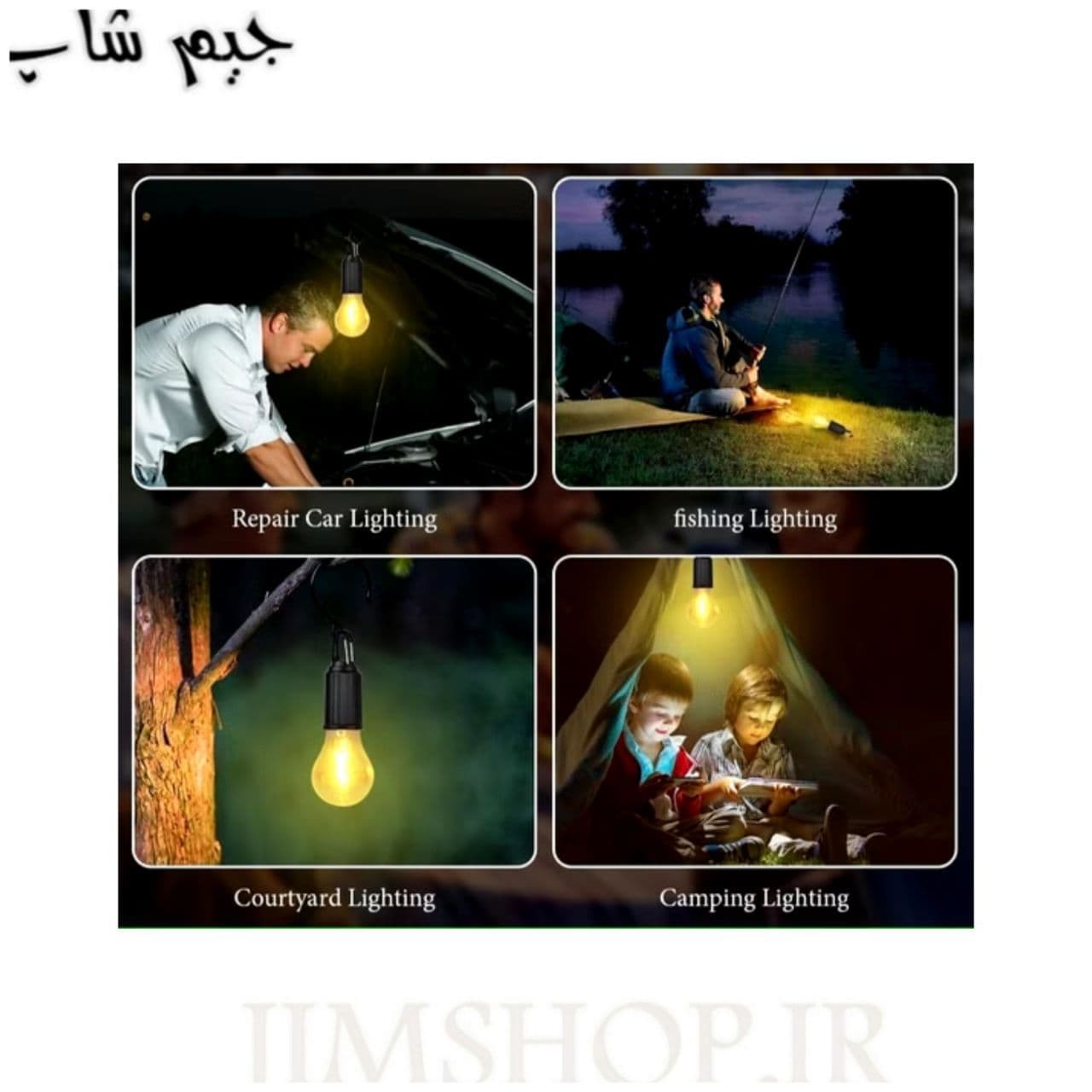 چراغ آویز چادر مدل Solar Panel T01-B — تصویر ۸