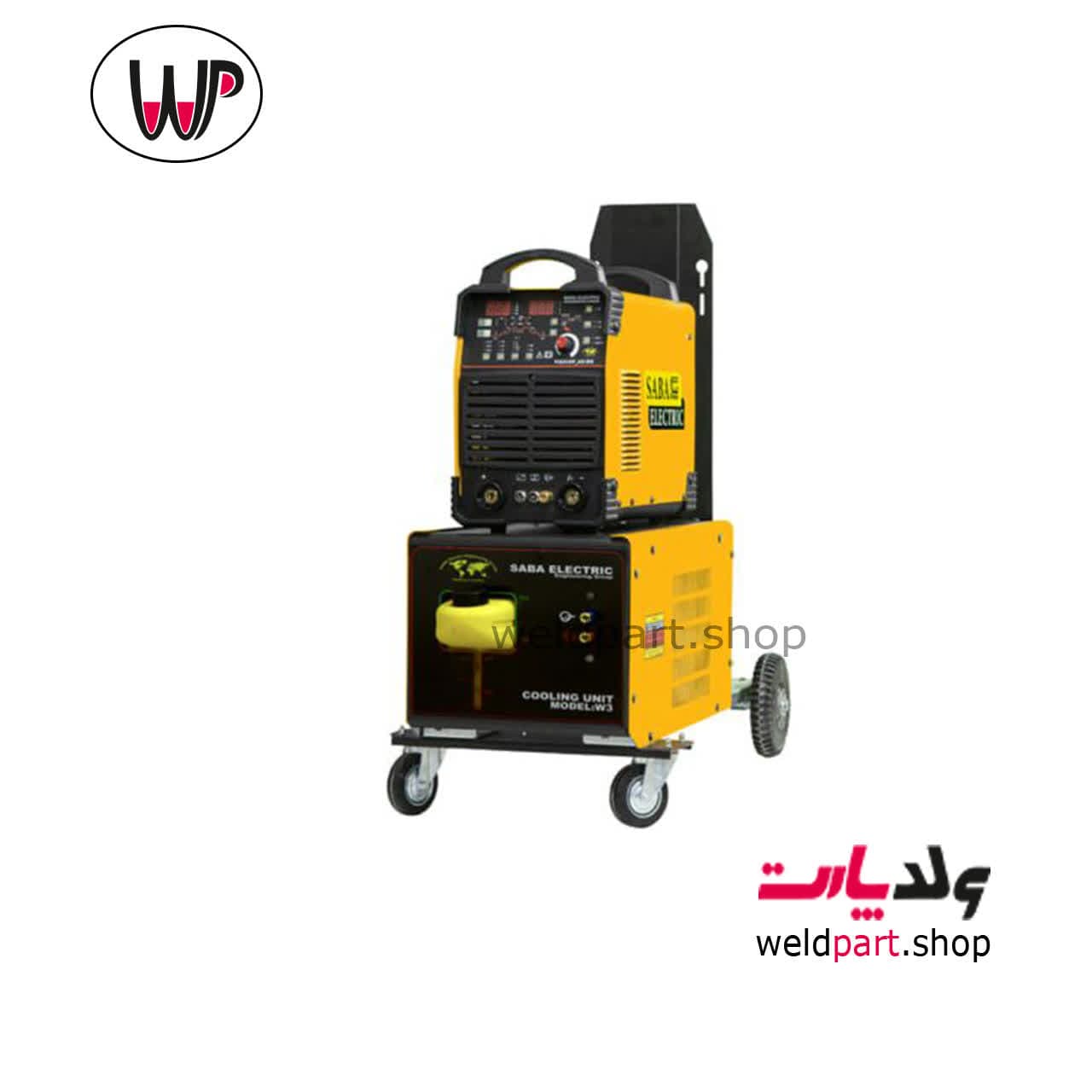 دستگاه جوش آرگون صبا الکتریک مدل TIG 315P AC/DC WC