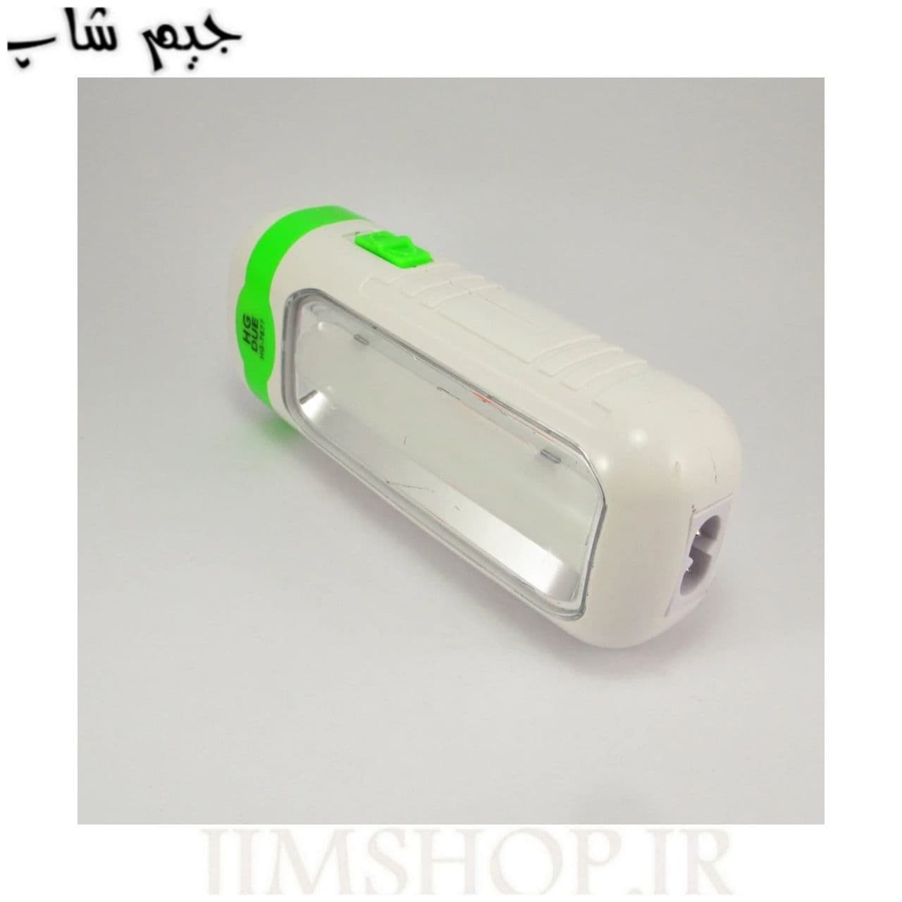 چراغ قوه کمپینگ مدل HG-7677 LED شارژی — تصویر ۴