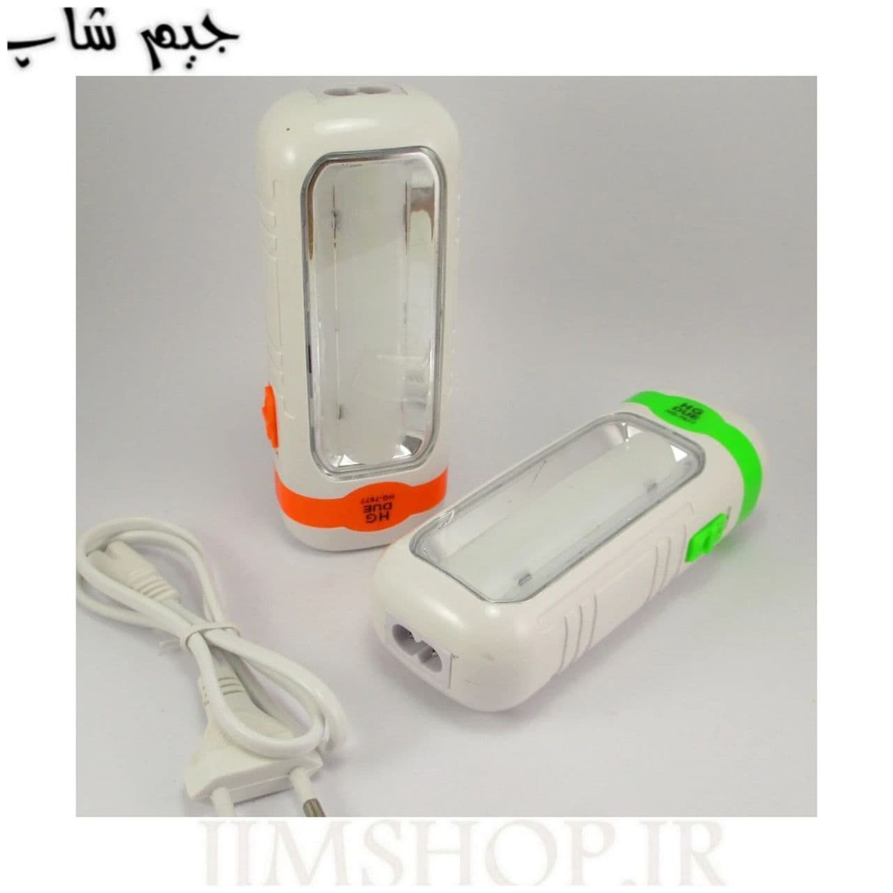 چراغ قوه کمپینگ مدل HG-7677 LED شارژی — تصویر ۶