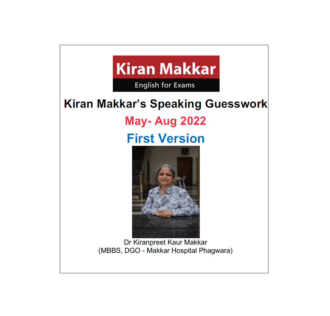 کتاب ماکار اسپیکینگ Kiran Makkar’s Speaking Guesswork May Aug 2022 First Version