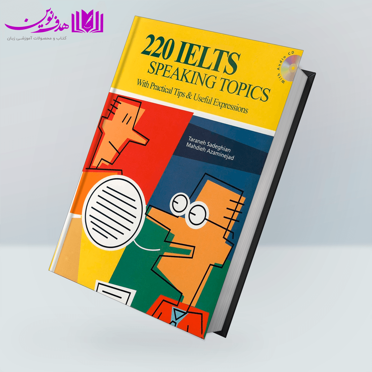 کتاب 220IELTS Speaking Topics آیلتس اسپیکینگ تاپیکس — تصویر ۳