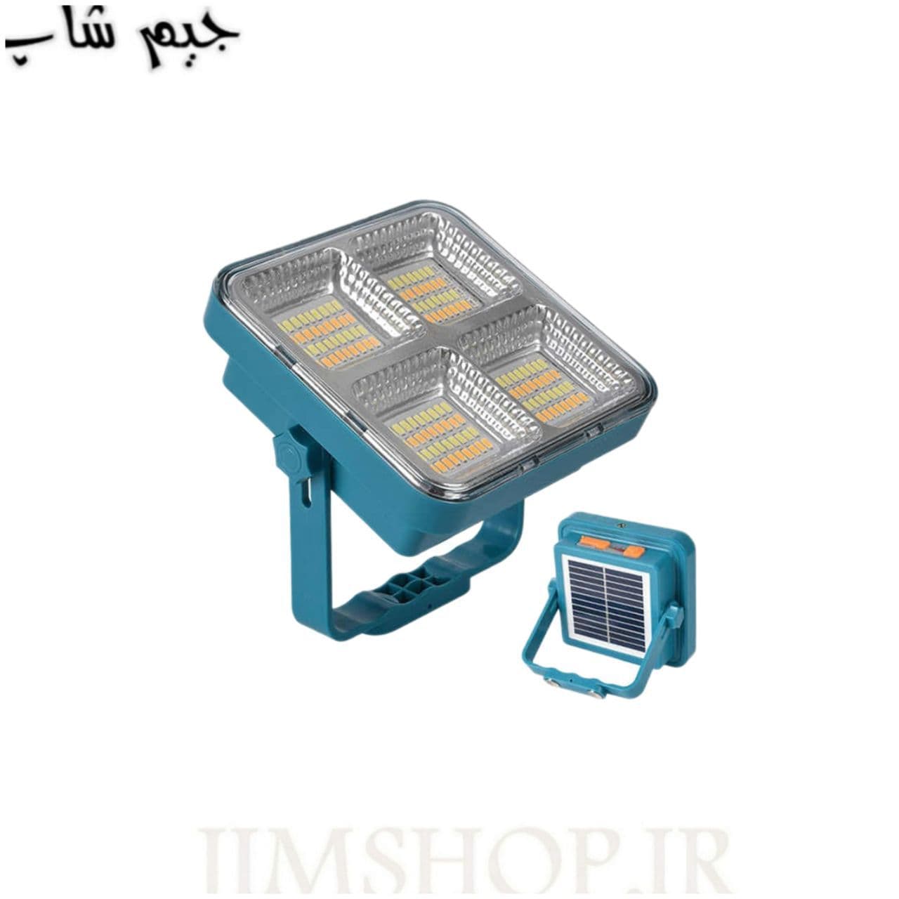 چراغ اظطراری، پروژکتور شارژی خورشیدی مدل HG-D05