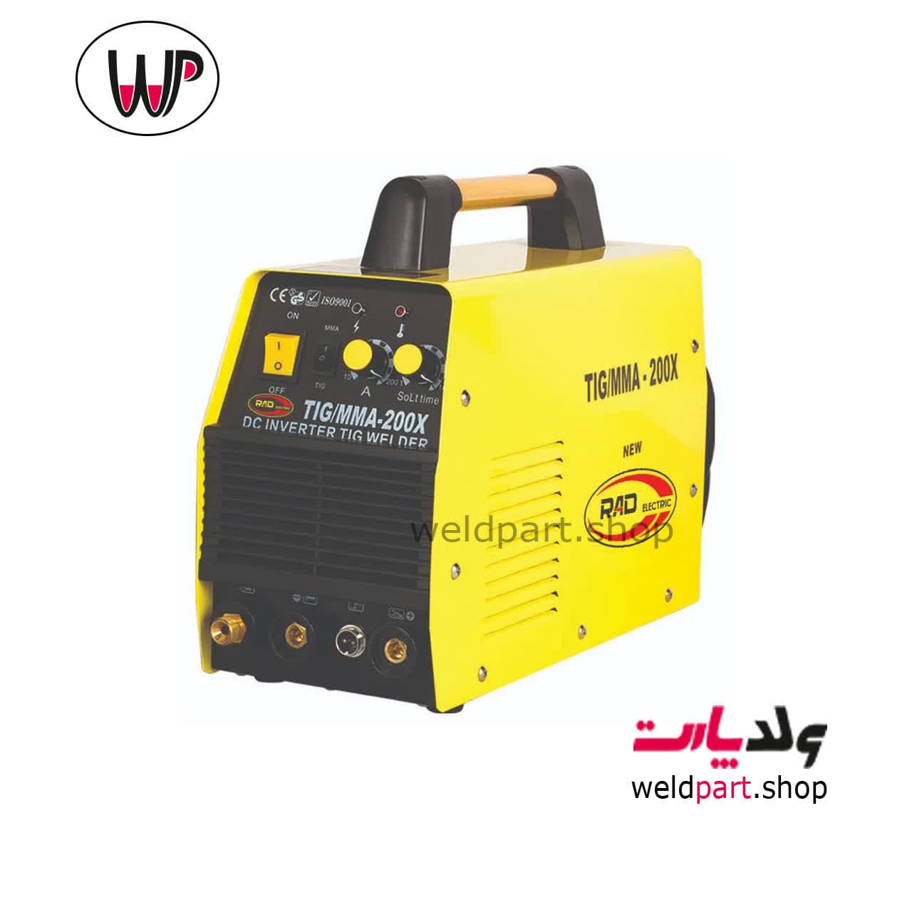 دستگاه جوش آرگون تکفاز راد الکتریک مدل tig 200x
