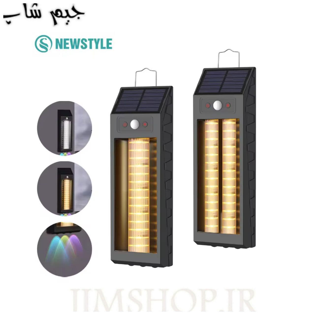 چراغ اضطراری کمپینگ شارژ خورشیدی دارای رقص نور مدل hw 668-1