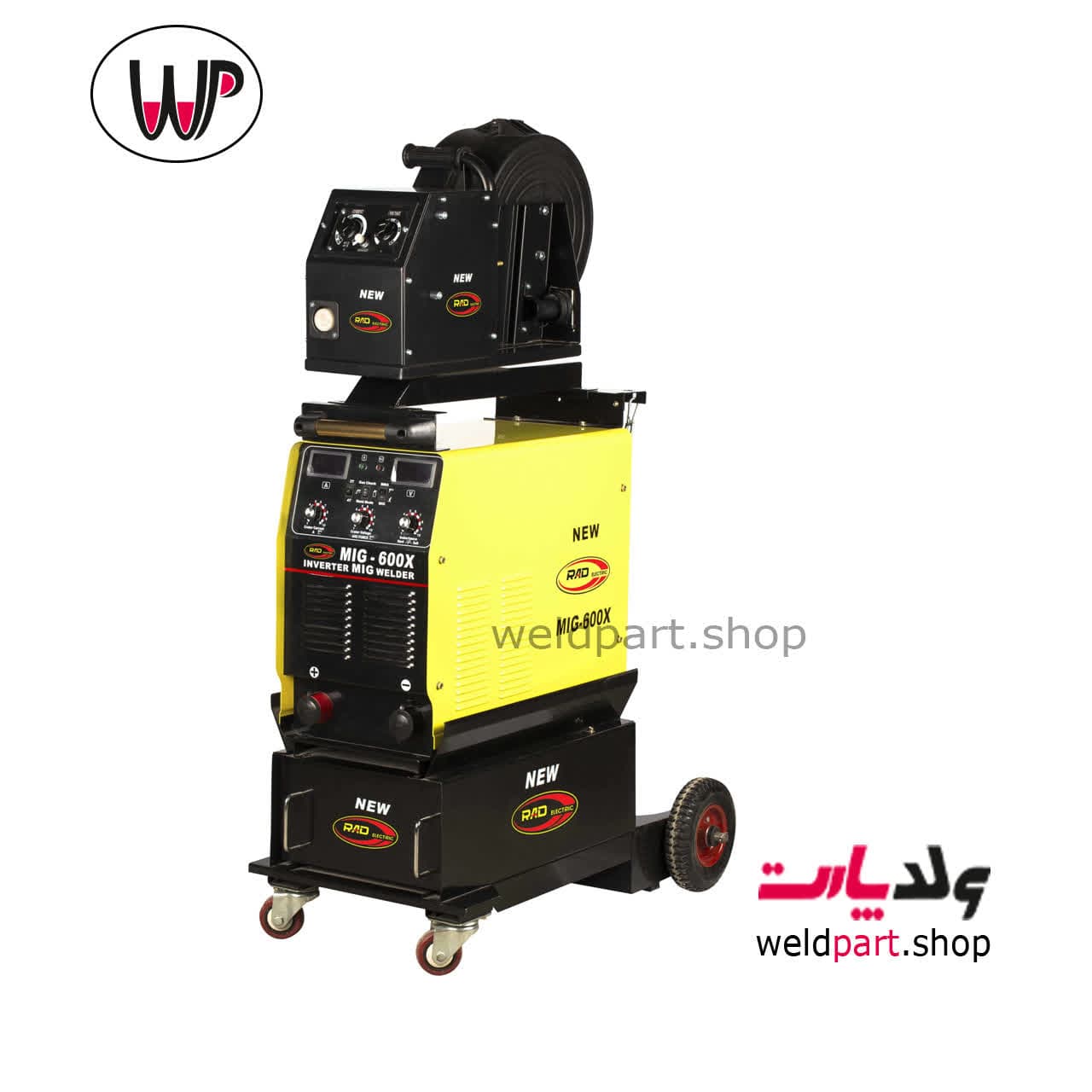 دستگاه جوش CO2 سه فاز راد الکتریک مدل MIG 600x — تصویر ۳