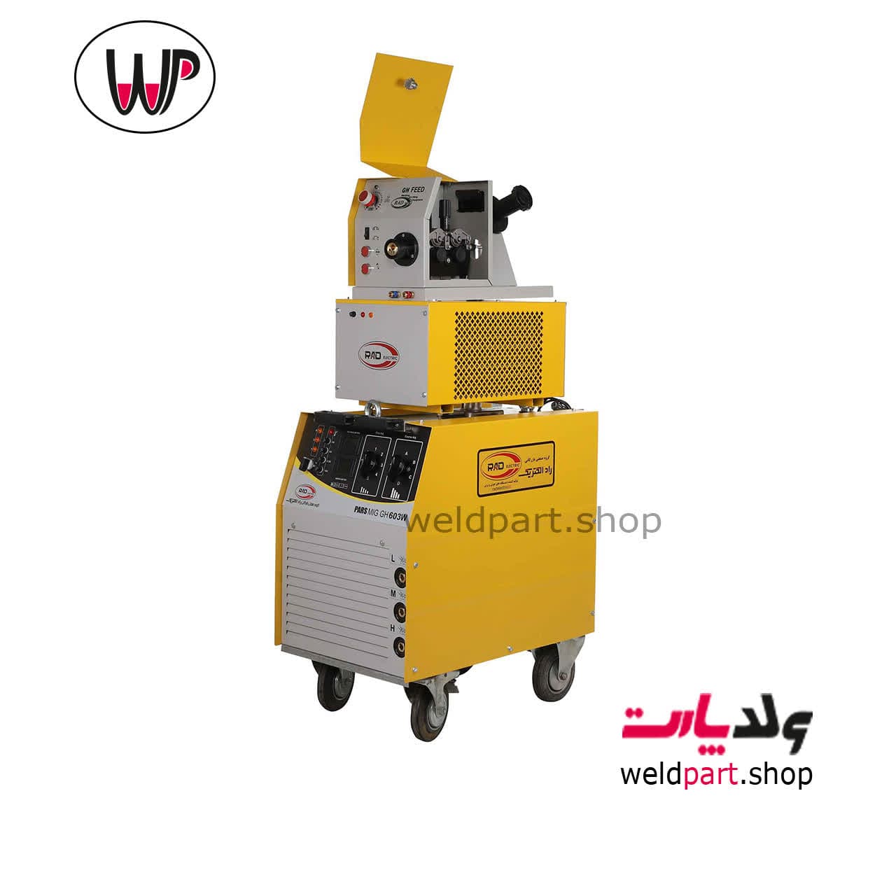 دستگاه جوش CO2 سه فاز راد الکتریک مدل MIG 603w