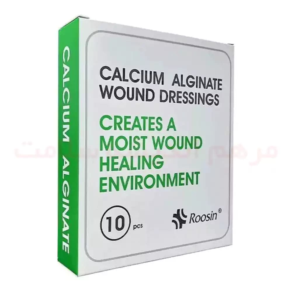 پانسمان آلژینات کلسیم روسین – Alginate Calcium Roosin