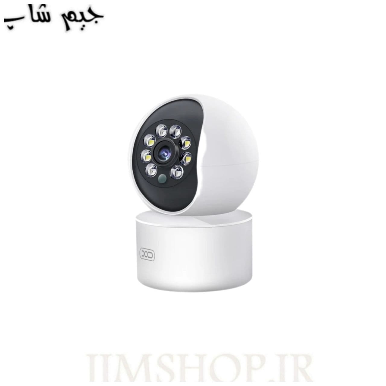 دوربین مداربسته تحت شبکه ایکس او مدل XO-CR01 — تصویر ۳