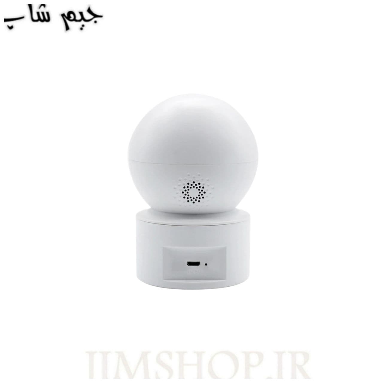 دوربین مداربسته تحت شبکه ایکس او مدل XO-CR01 — تصویر ۴