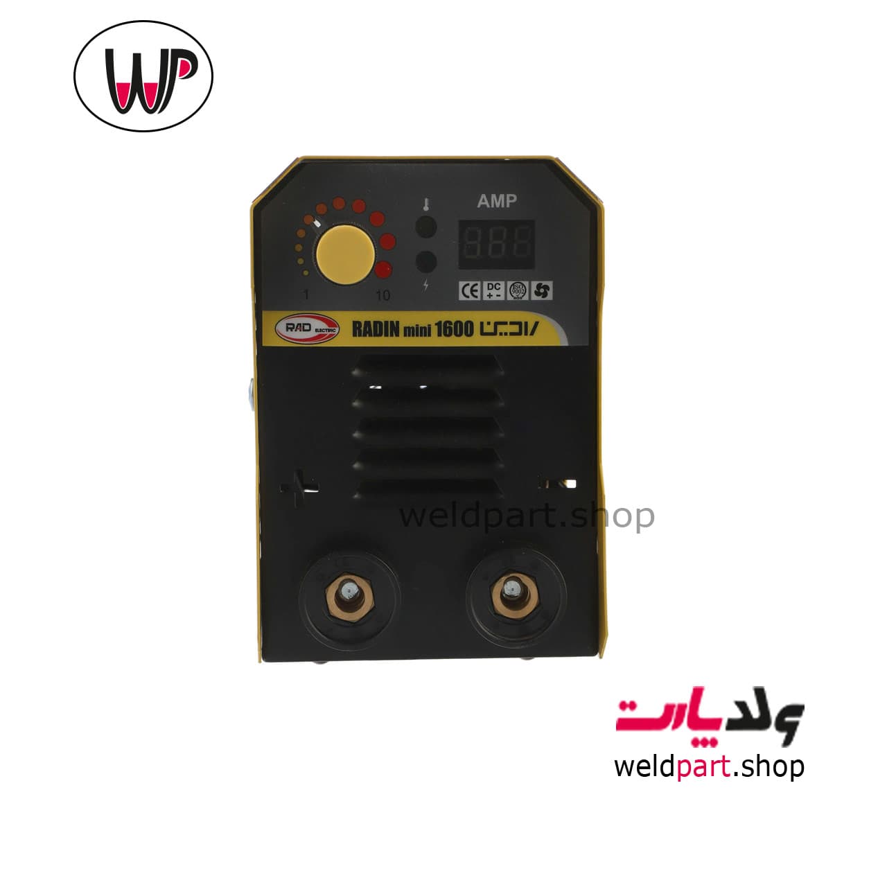 دستگاه جوش تکفاز راد الکتریک مدل ARC 1600 radin mini — تصویر ۳