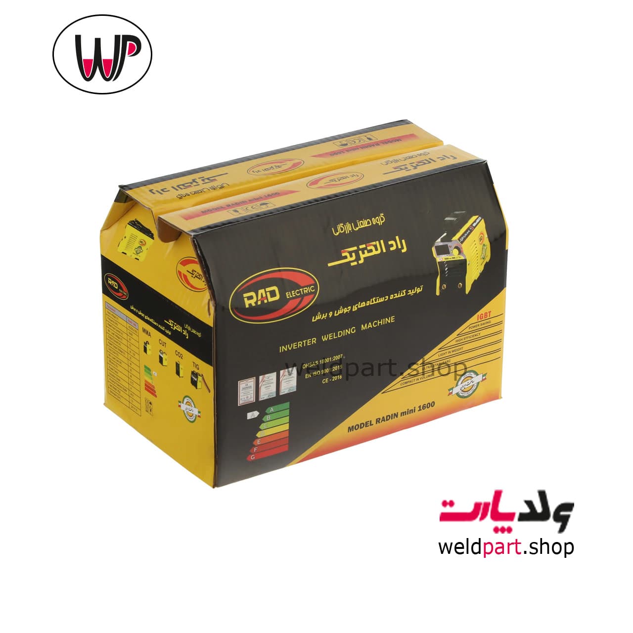 دستگاه جوش تکفاز راد الکتریک مدل ARC 1600 radin mini — تصویر ۶