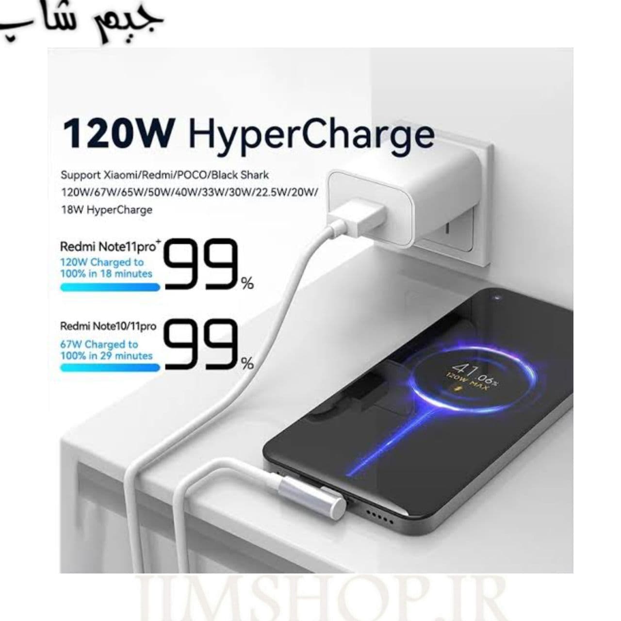 کابل گیمینگ سوپر فست سرکارتنی شیائومی 120W 6A مدل K50 — تصویر ۴