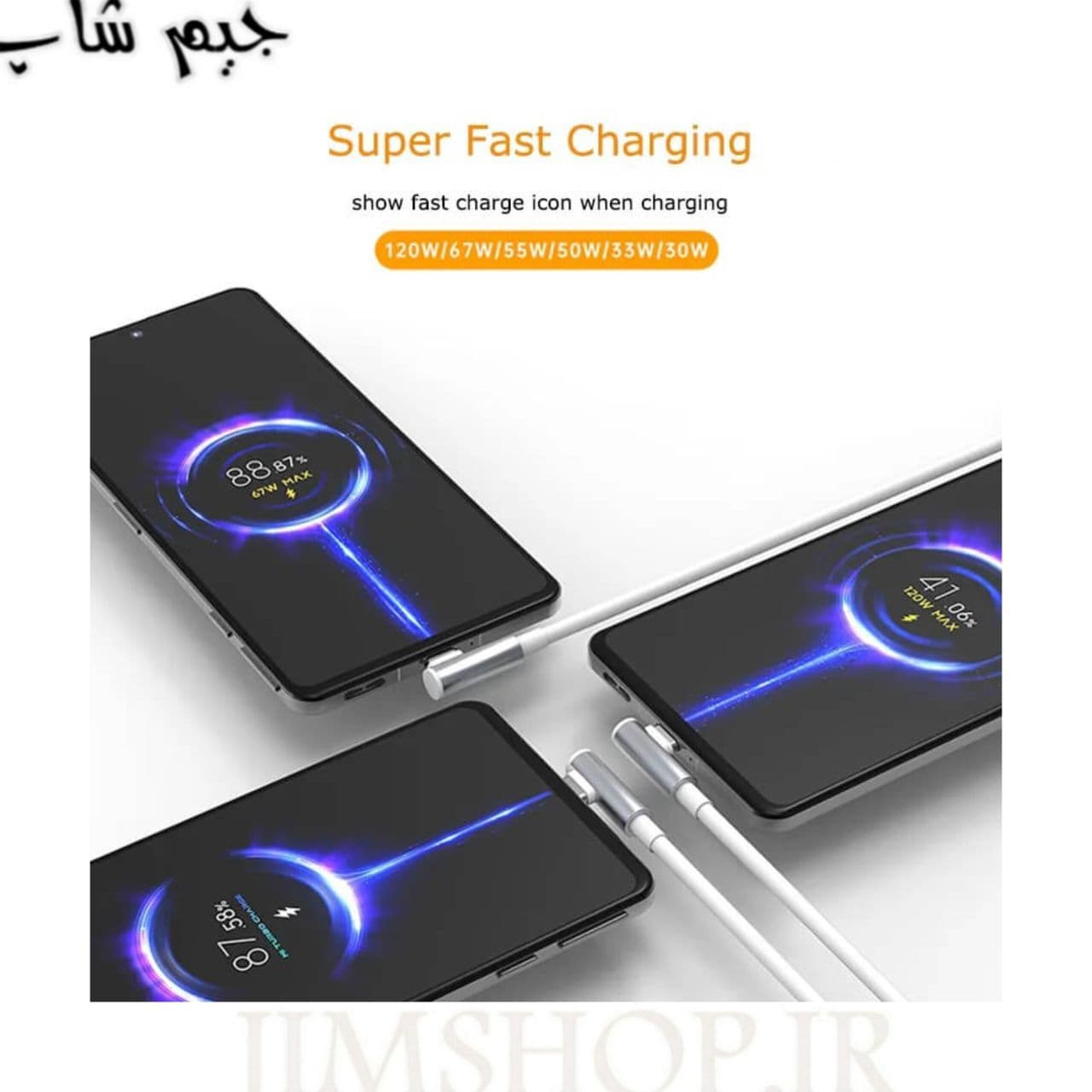 کابل گیمینگ سوپر فست سرکارتنی شیائومی 120W 6A مدل K50 — تصویر ۵