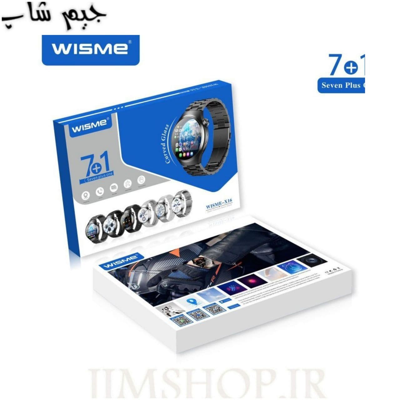 ساعت هوشمند ویزمه مدل WISME-X16 صفحه گرد با 7 بند — تصویر ۵