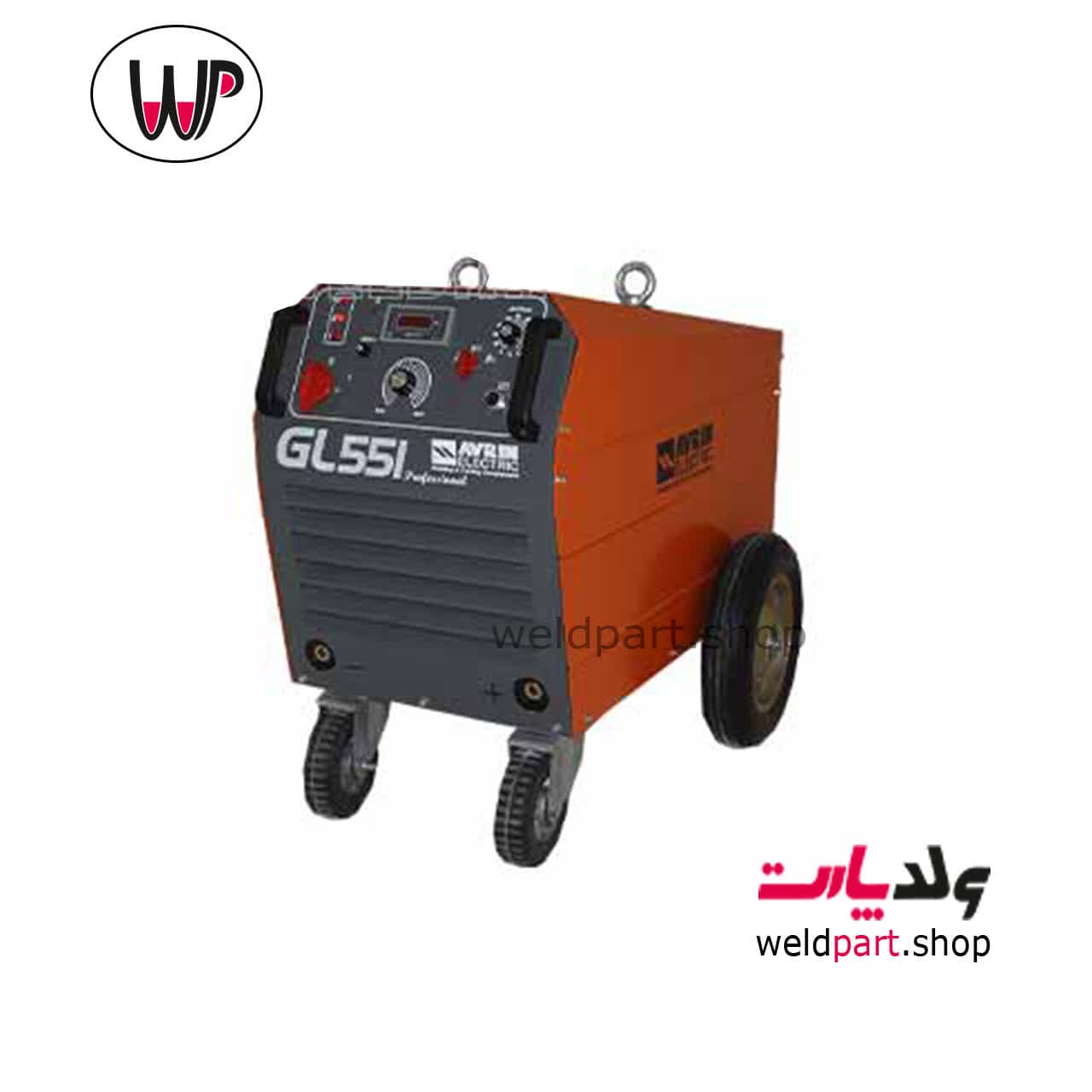 دستگاه جوش الکترود ترانسی سه فاز اورین الکتریک مدل GL551