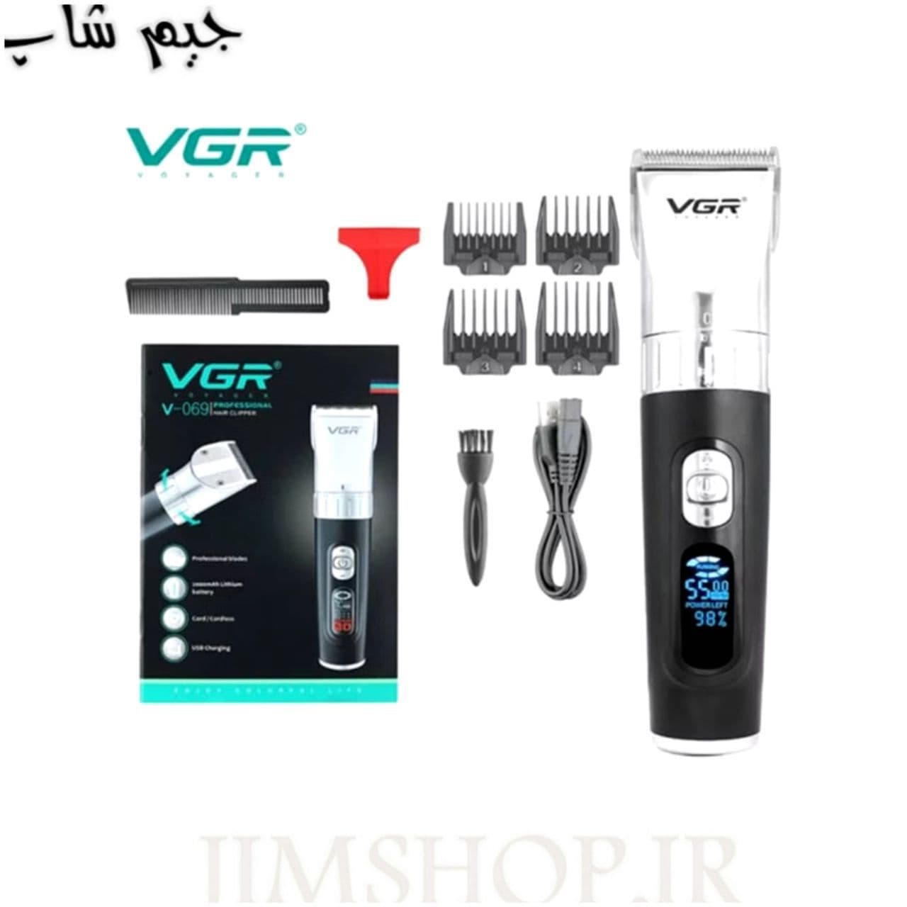 ماشین اصلاح وی جی آر مدل V-069 با تیغه تیتانیوم و برش مستقیم — تصویر ۶