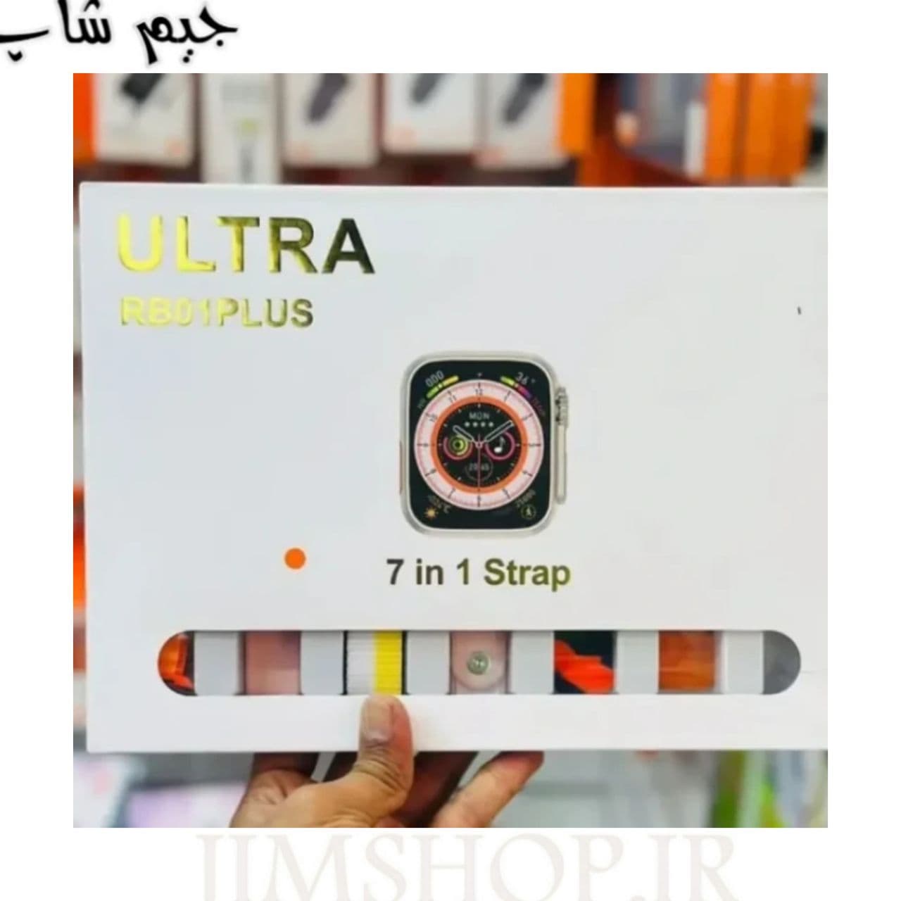 ساعت هوشمند اولترا دارای 7 بند مدل RB01PLUS — تصویر ۳