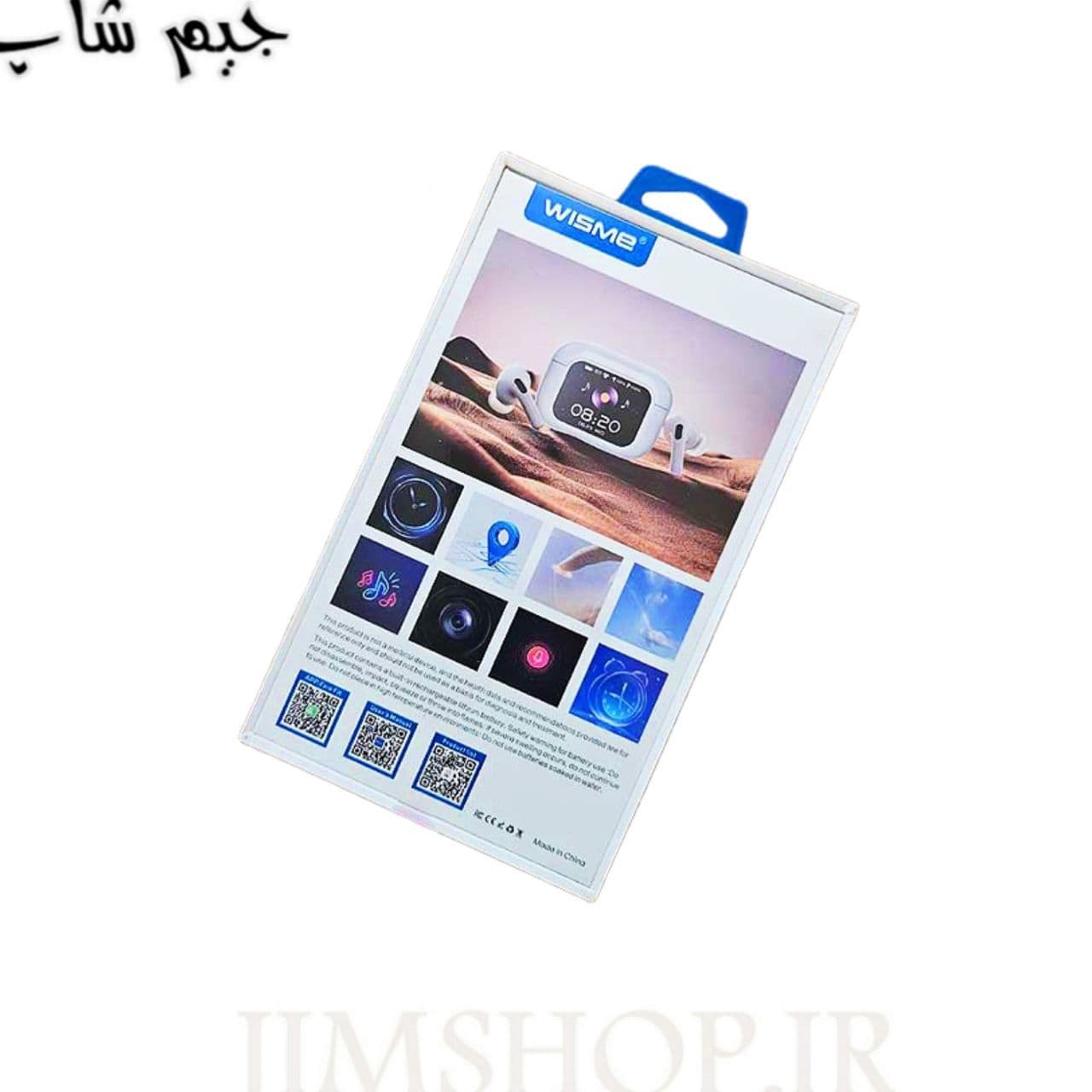ایرپاد ویزمه مدل WISME-T10 — تصویر ۴