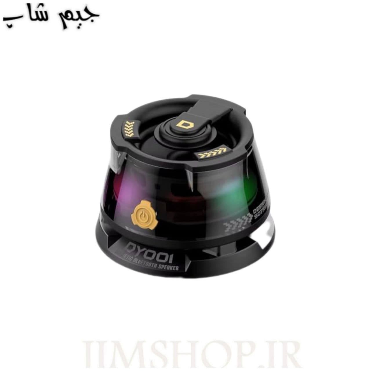 اسپیکر بلوتوثی مگنتی DY200 — تصویر ۶
