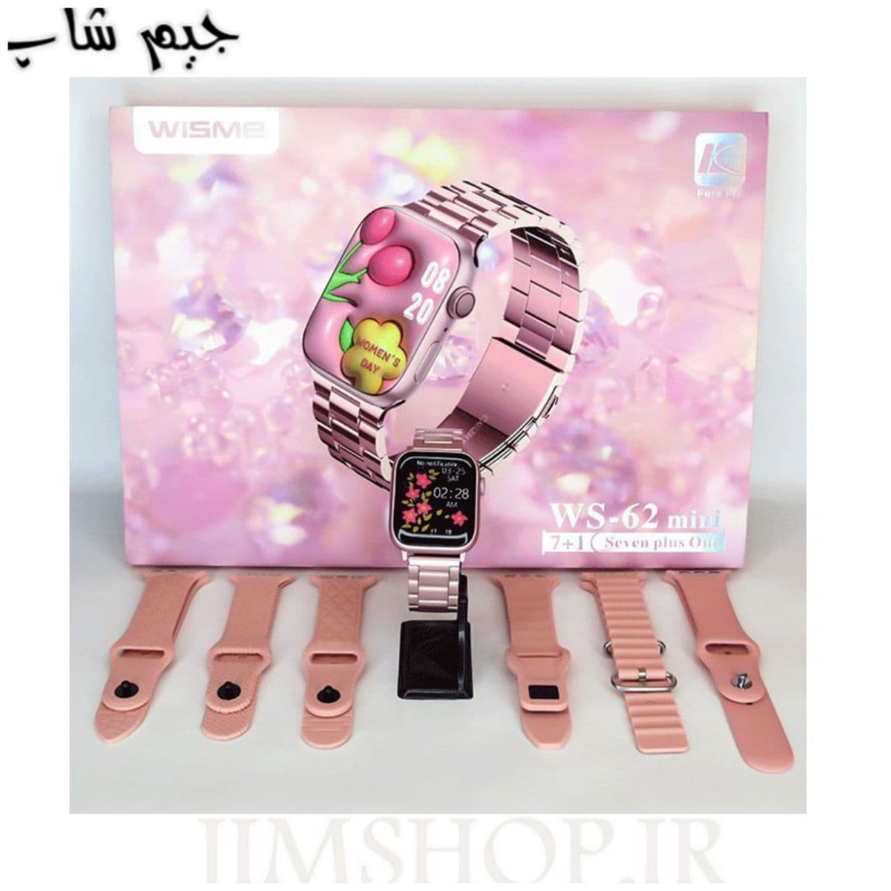 ساعت هوشمند ویزمه مدل WISME WS-62 mini