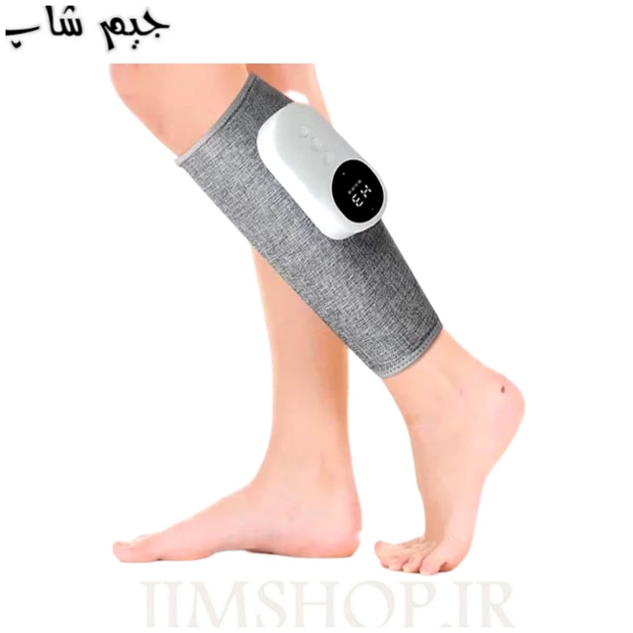 ماساژور هوشمند ساق پا و ساعد دست مدل LEG MASSAGER — تصویر ۲
