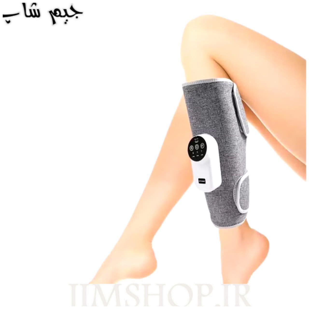 ماساژور هوشمند ساق پا و ساعد دست مدل LEG MASSAGER — تصویر ۴