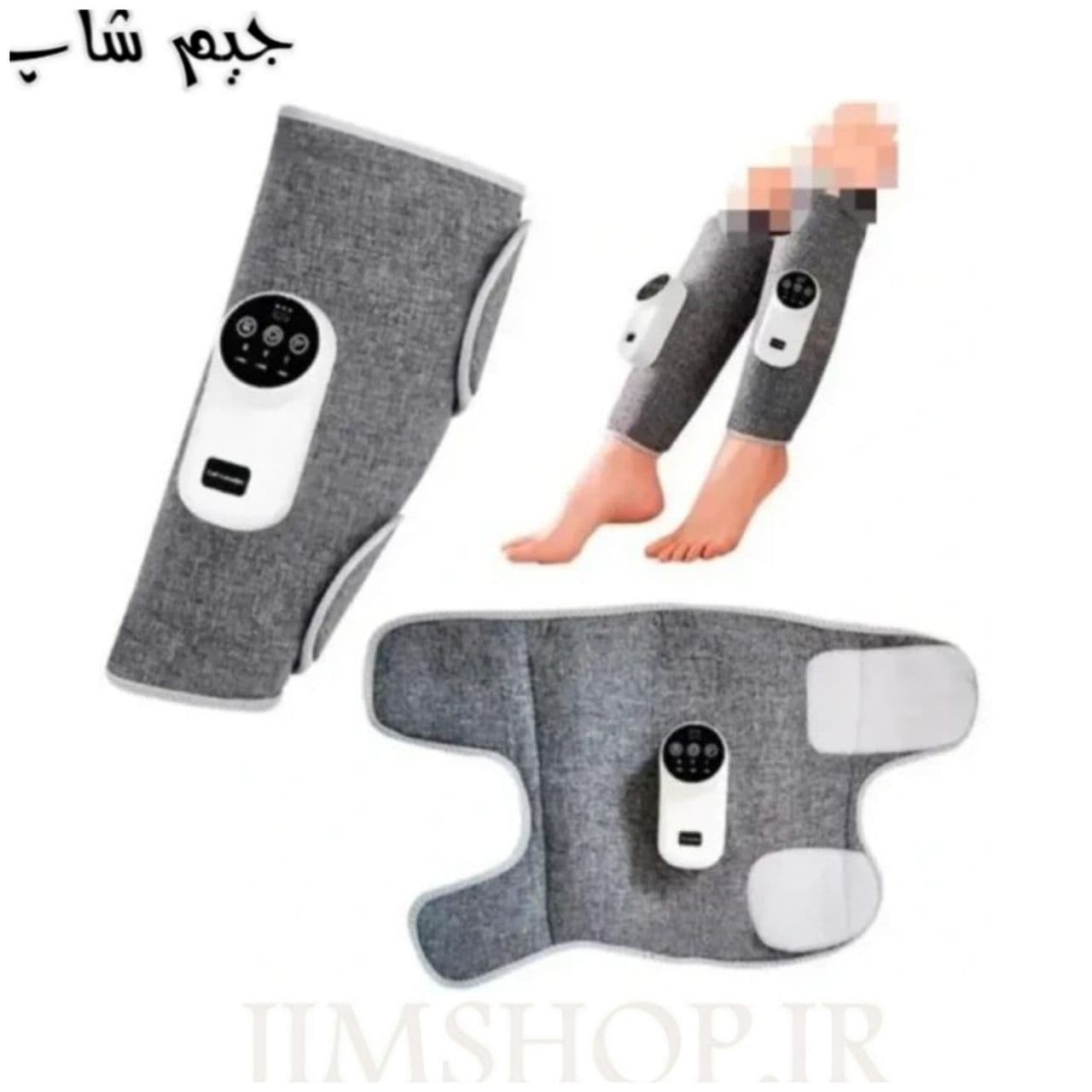 ماساژور هوشمند ساق پا و ساعد دست مدل LEG MASSAGER — تصویر ۵