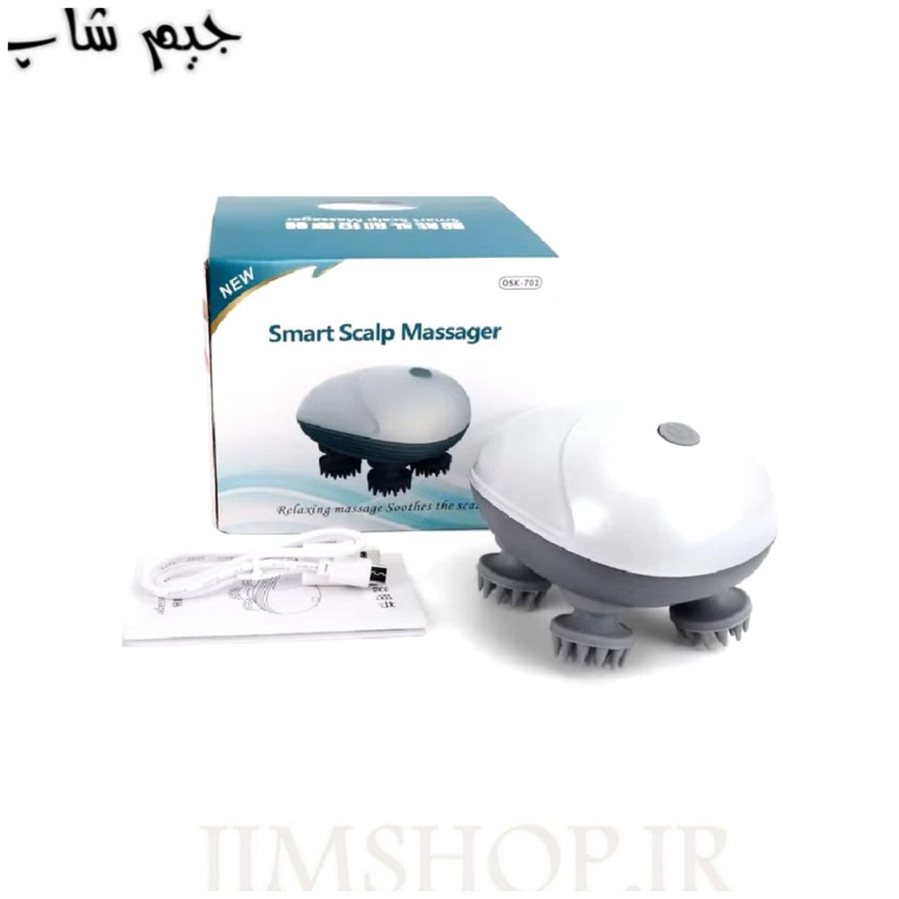 ماساژور شارژی سر SMART Scalp massager مدل OSK-701 — تصویر ۵
