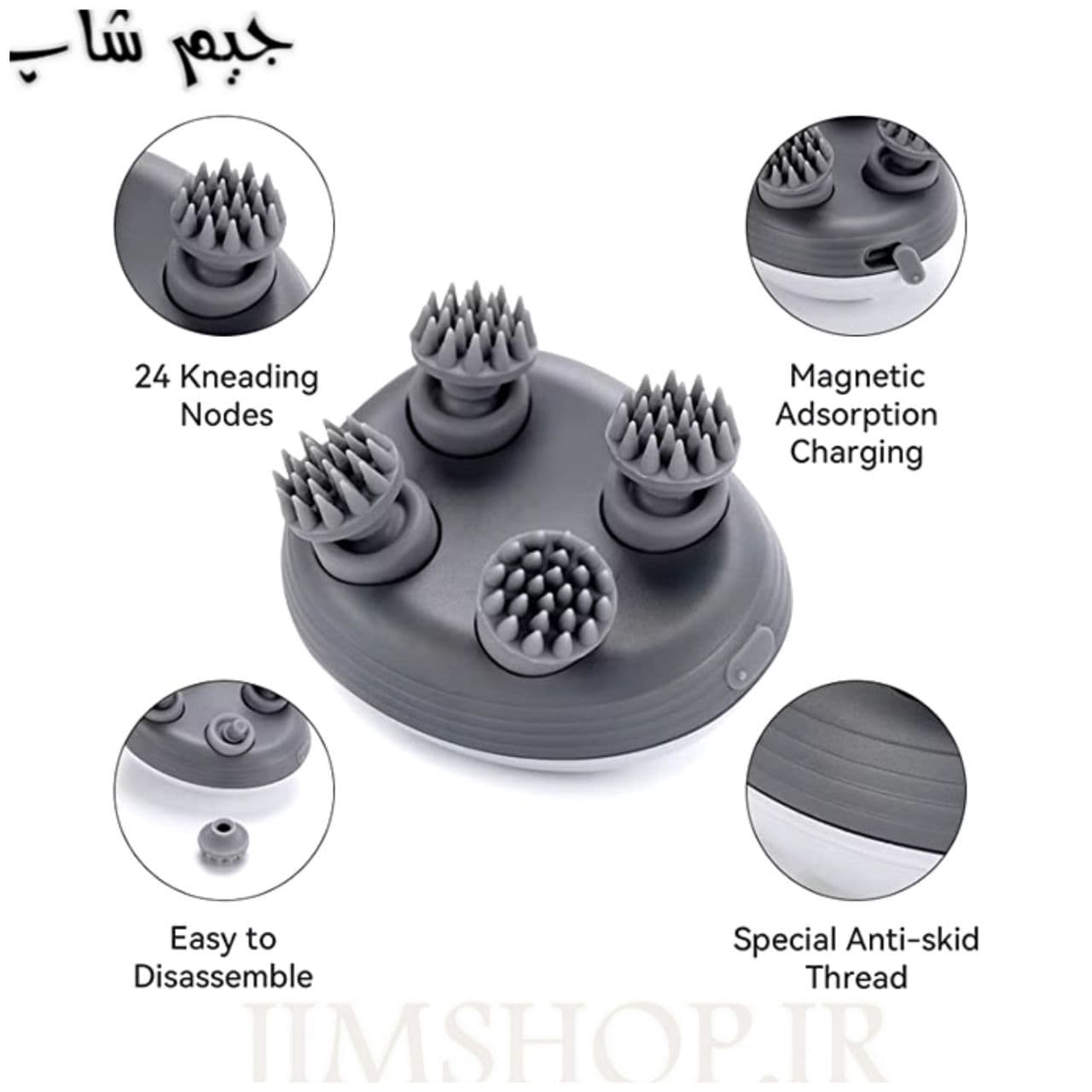 ماساژور شارژی سر SMART Scalp massager مدل OSK-701 — تصویر ۶