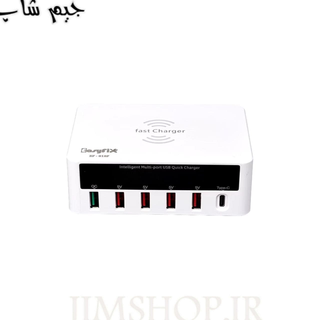 هاب و شارژر رومیزی 6 پورت فست شارژ مدل WLX-818F — تصویر ۴