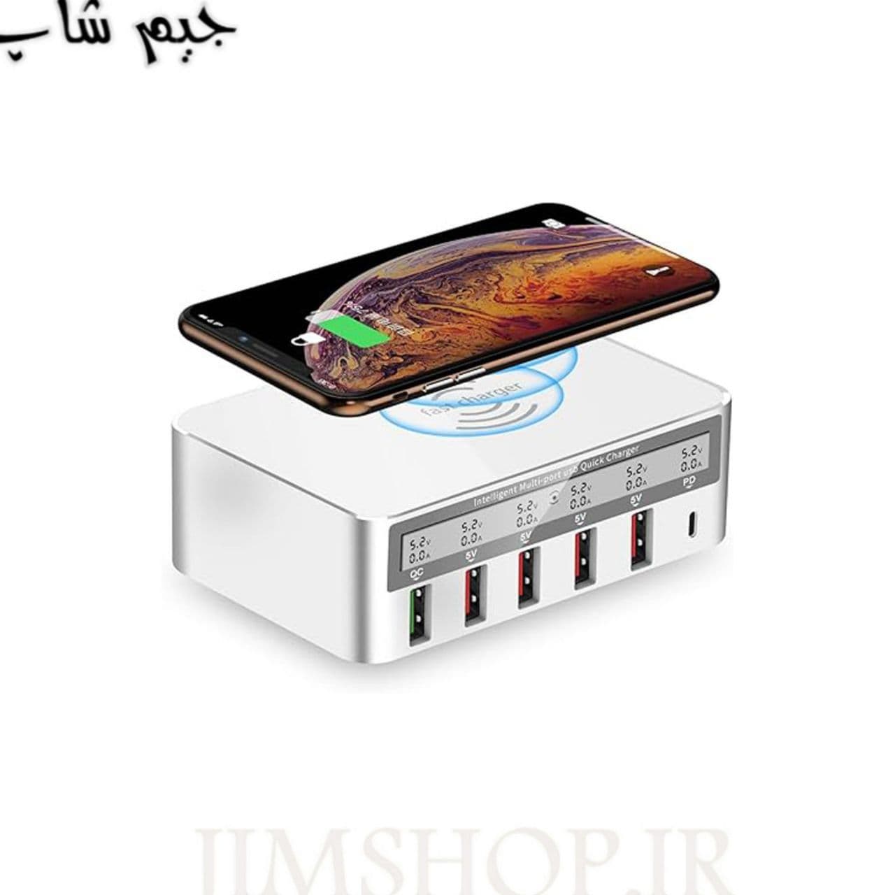 هاب و شارژر رومیزی 6 پورت فست شارژ مدل WLX-818F