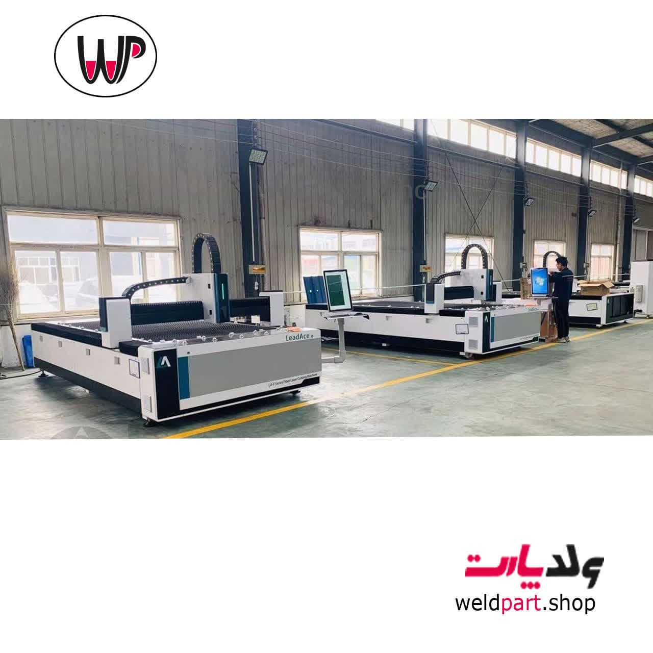 دستگاه CNC لیزر