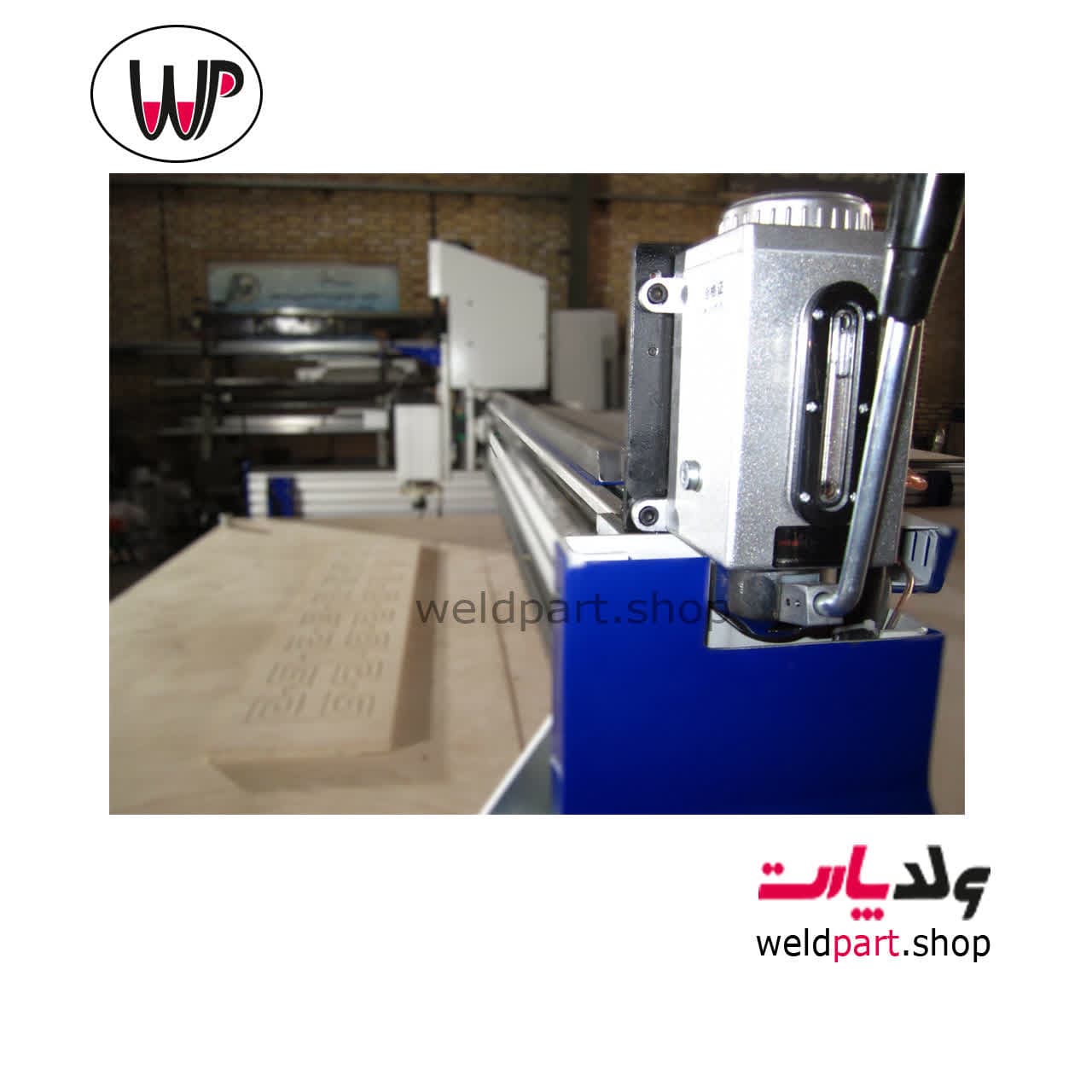 دستگاه CNC چوب — تصویر ۳
