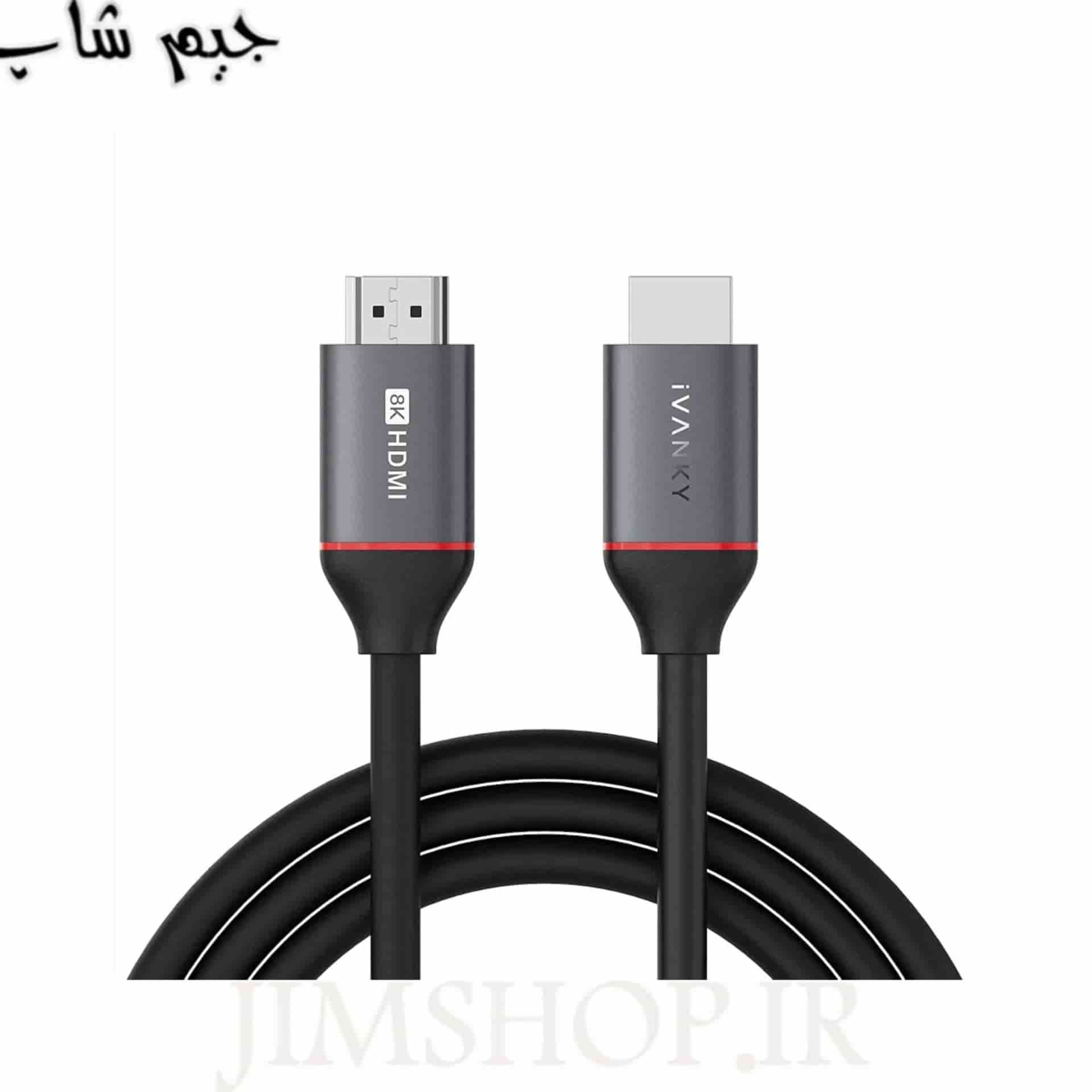کابل اچ دی ام ای8K HDMI مدل IVANKY