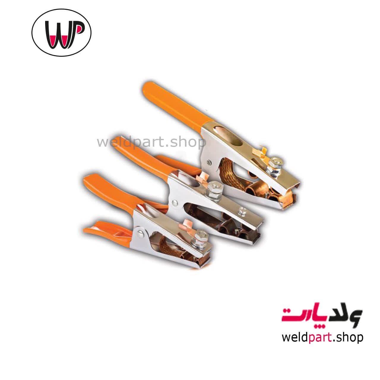 انبر اتصال جوشکاری ۶۰۰ آمپر