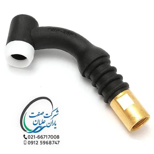گردنه تورچ آرگون WP26f — تصویر ۱۱