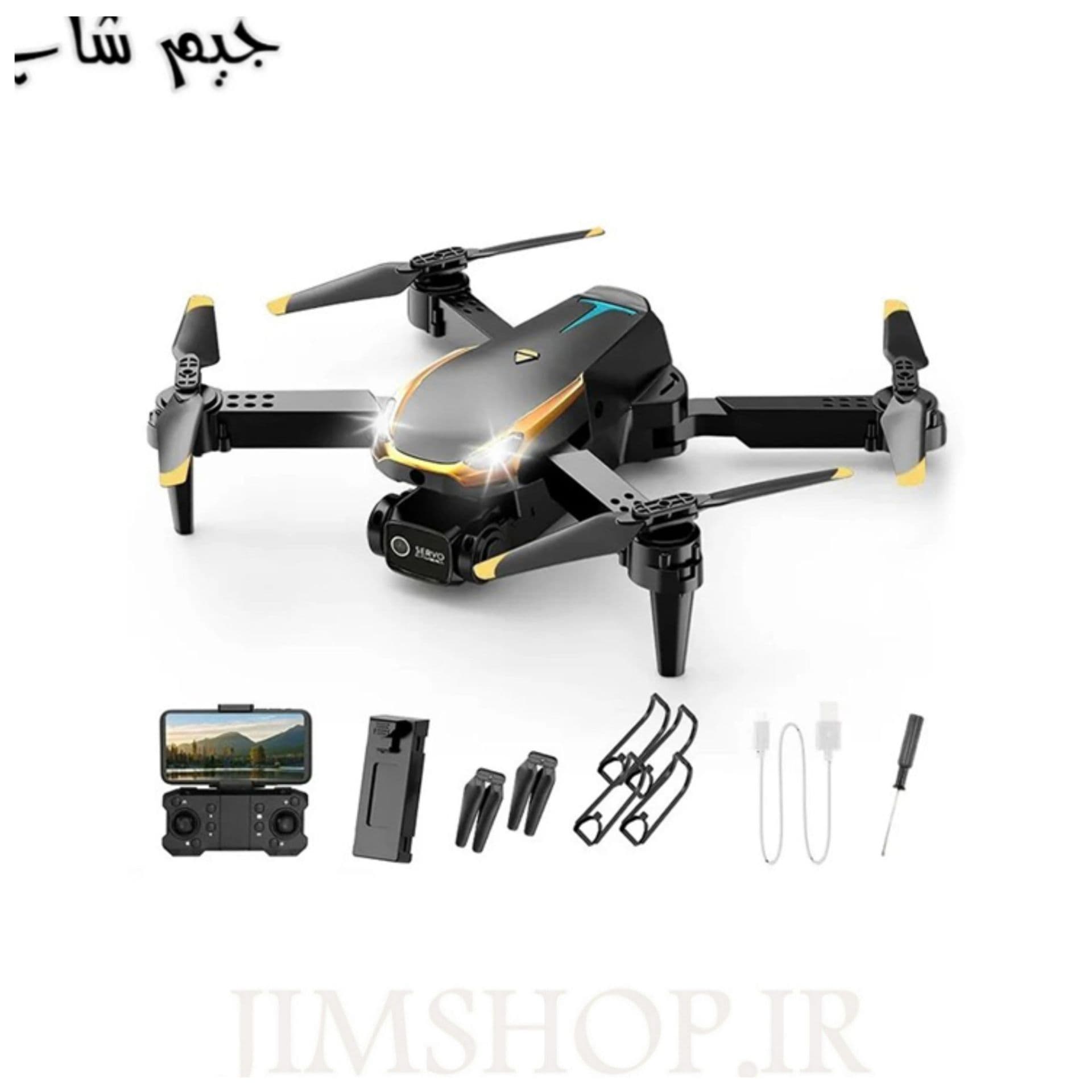 کوادکوپتر، پهباد دوربین دار مدل Drone M8