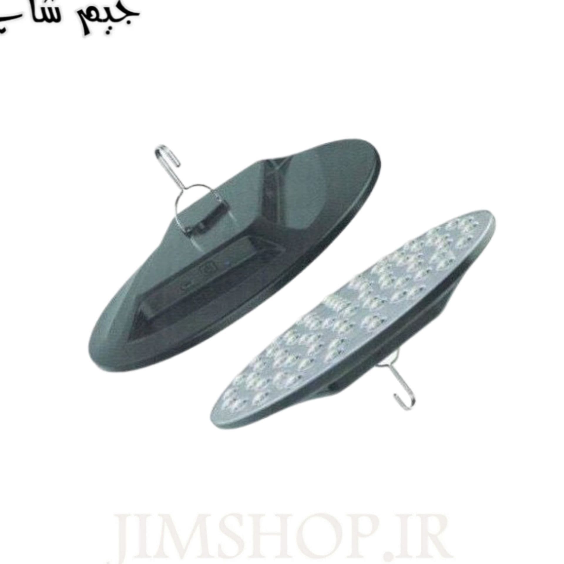 چراغ اضطراری شارژی 200 وات مدل GBL — تصویر ۸