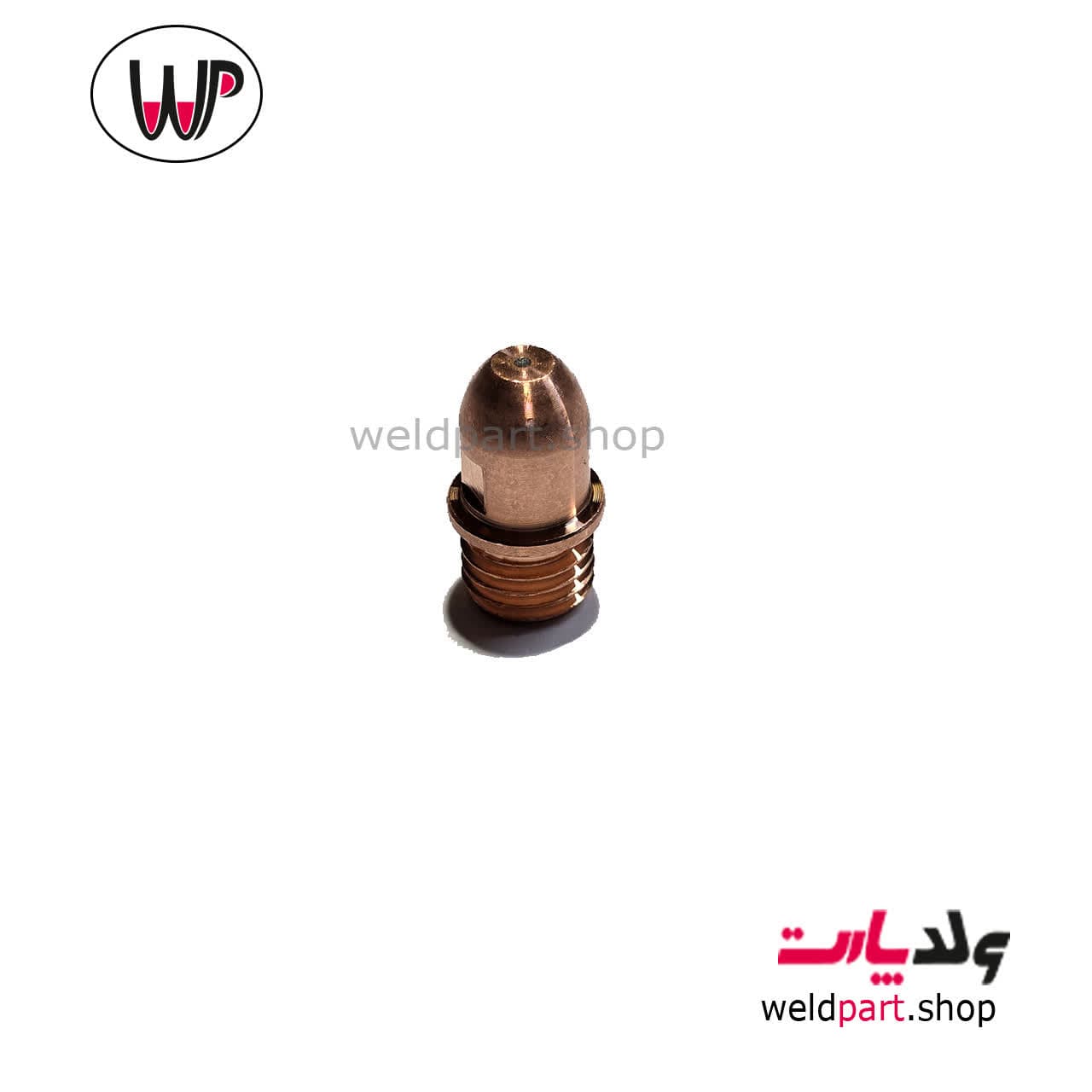 نازل برش پلاسما CB150 — تصویر ۹