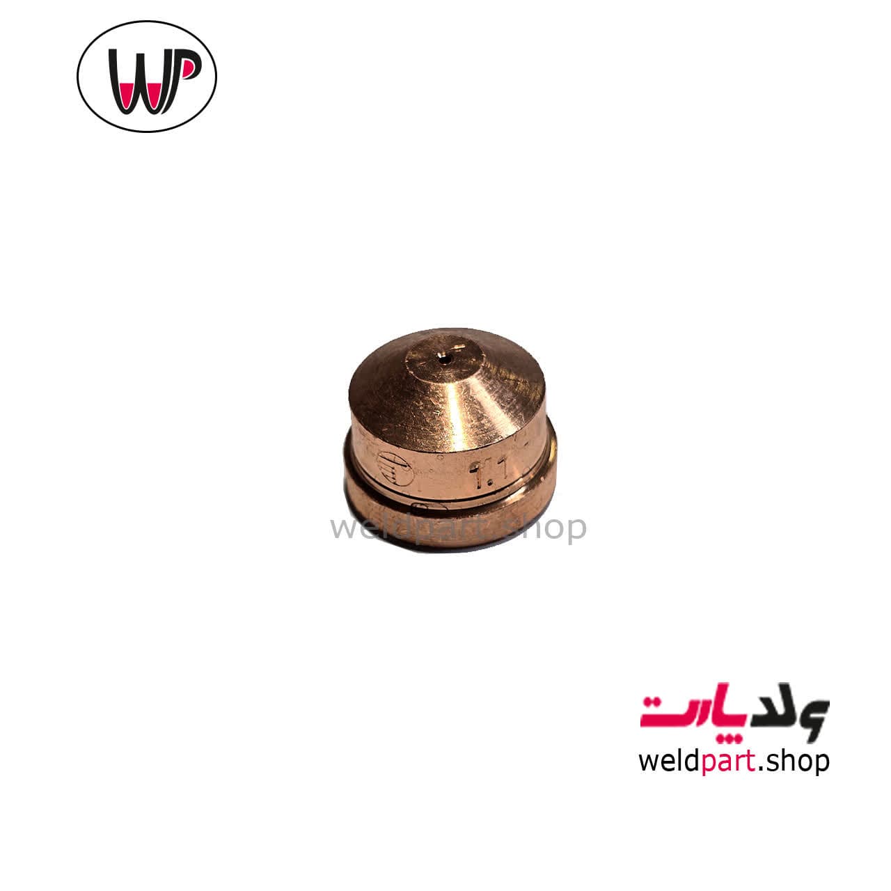 نازل برش پلاسما CB150