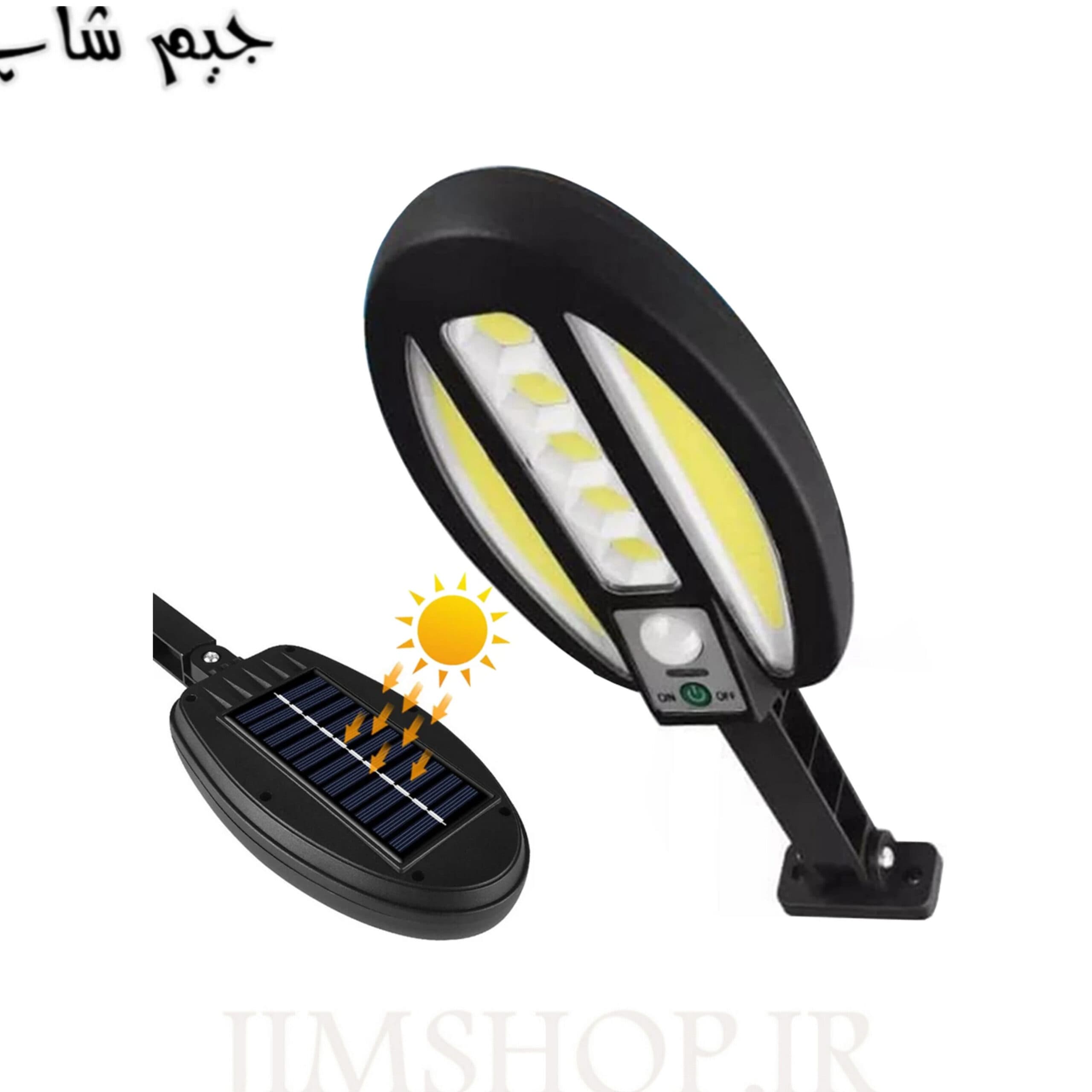 چراغ دیواری خورشیدی سولار مدل WW-2188A — تصویر ۱۲